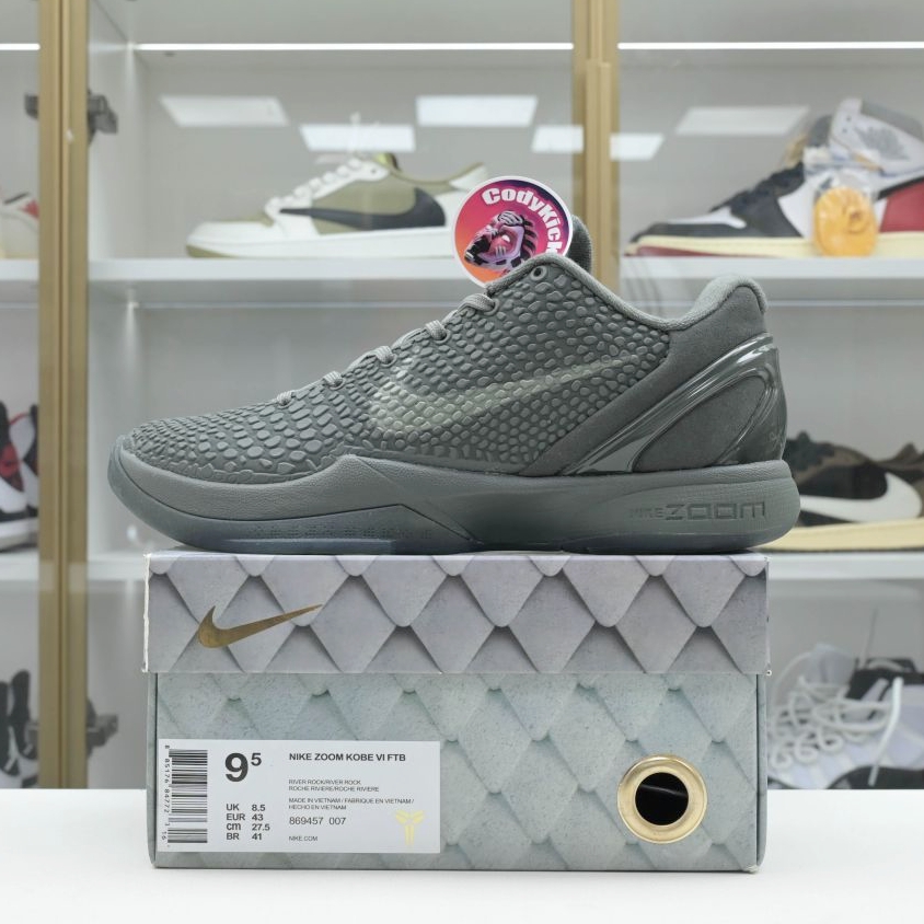 Nike Zoom Kobe 6 Black Mamba Collection Fade to Black