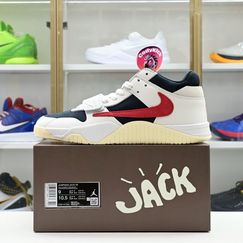 Travis Scott x Jordan Jumpman Jack TR “University Red”