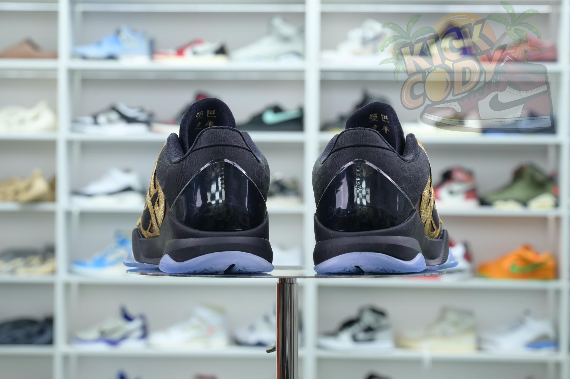 Nike Kobe 5 Protro