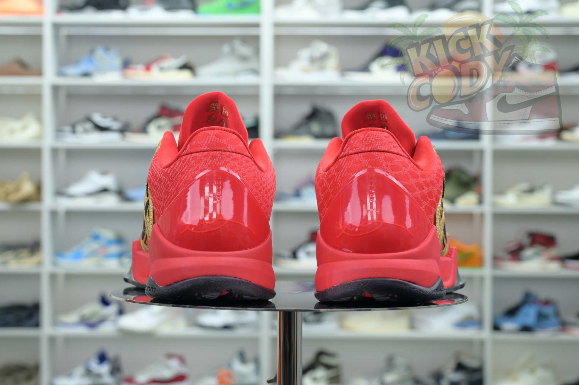 Nike Kobe 5 Protro“Year of the Mamba”