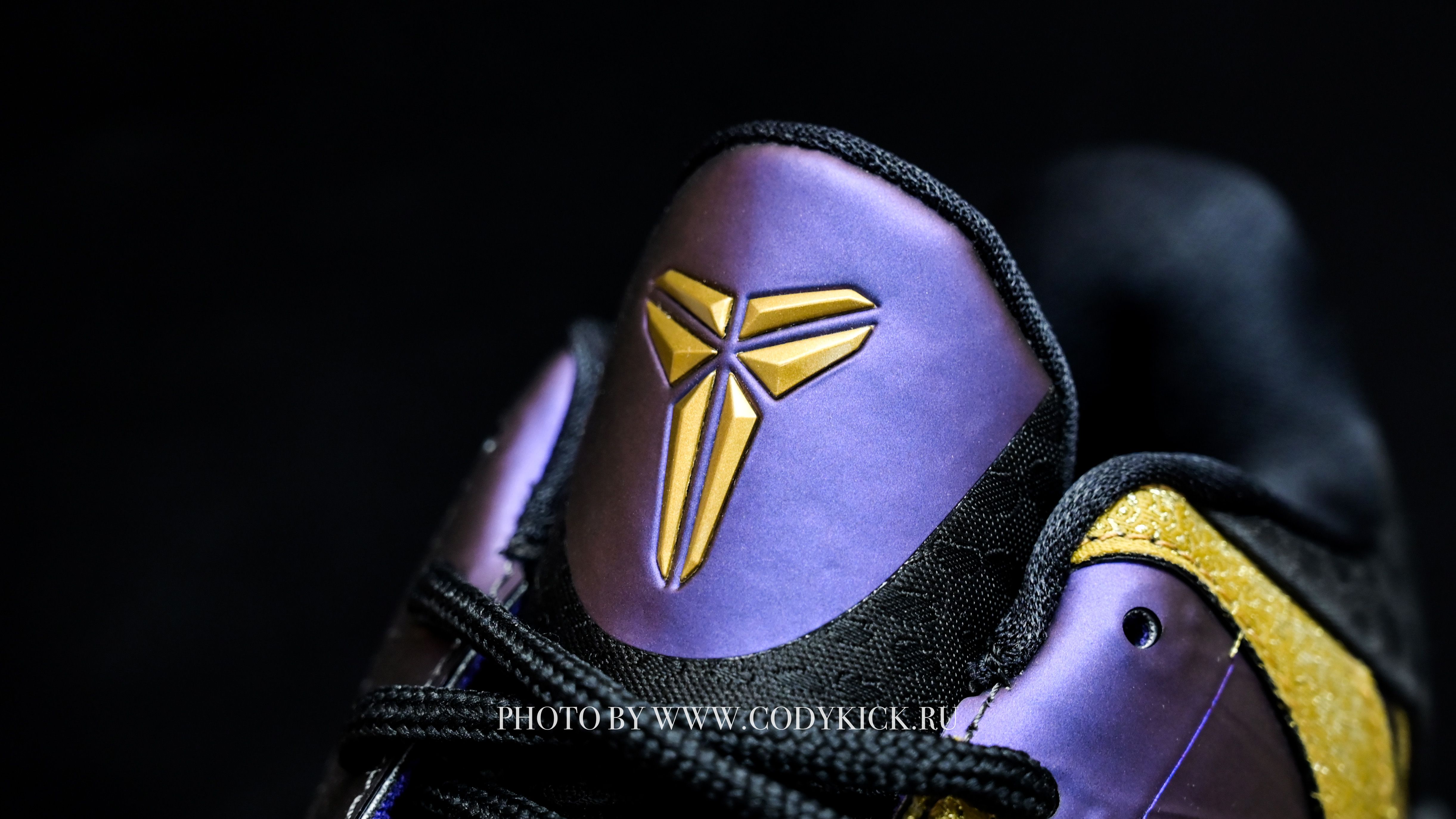 Nike Kobe 5 Protro