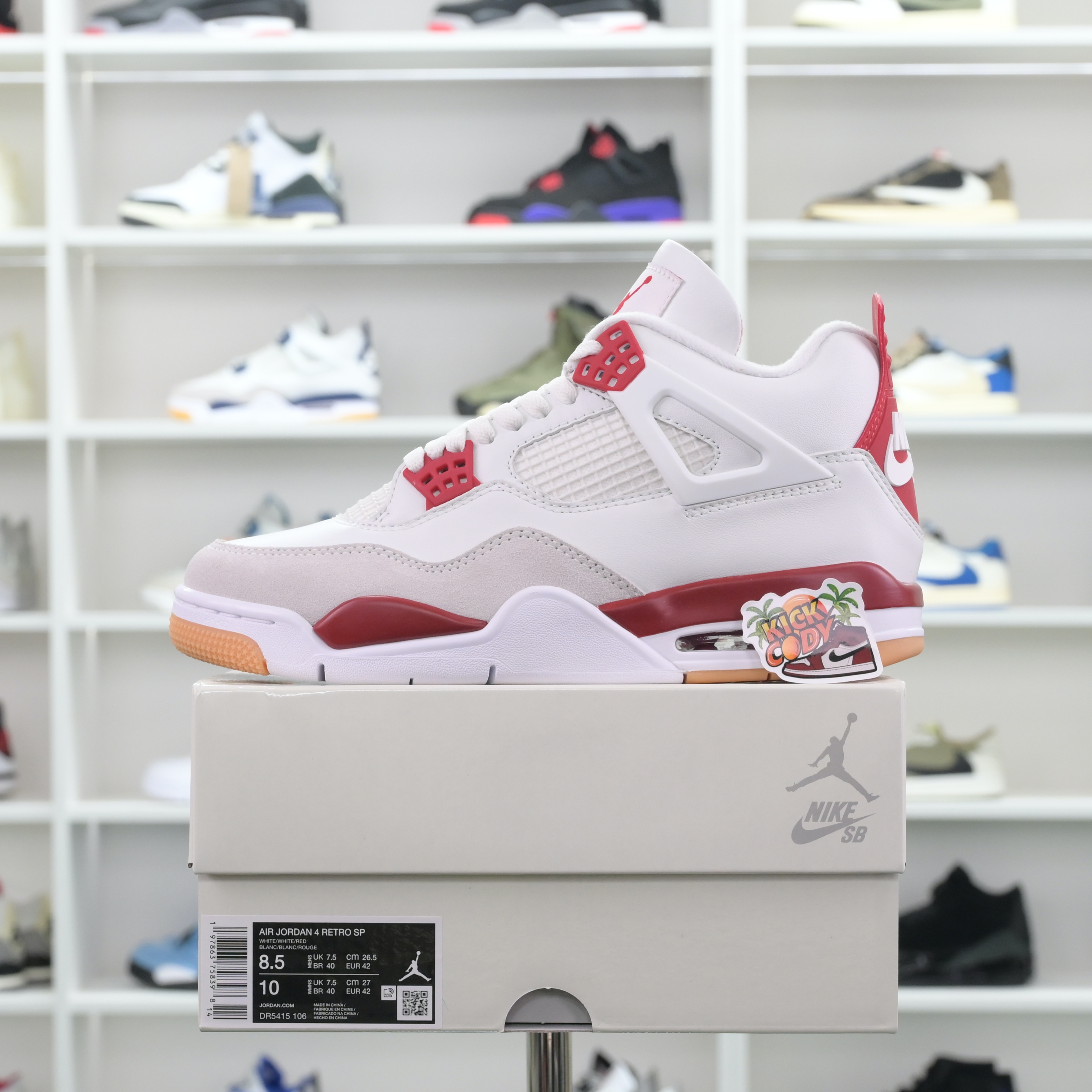 Nike SB x Jordan Air Jordan4“Varsity Red”