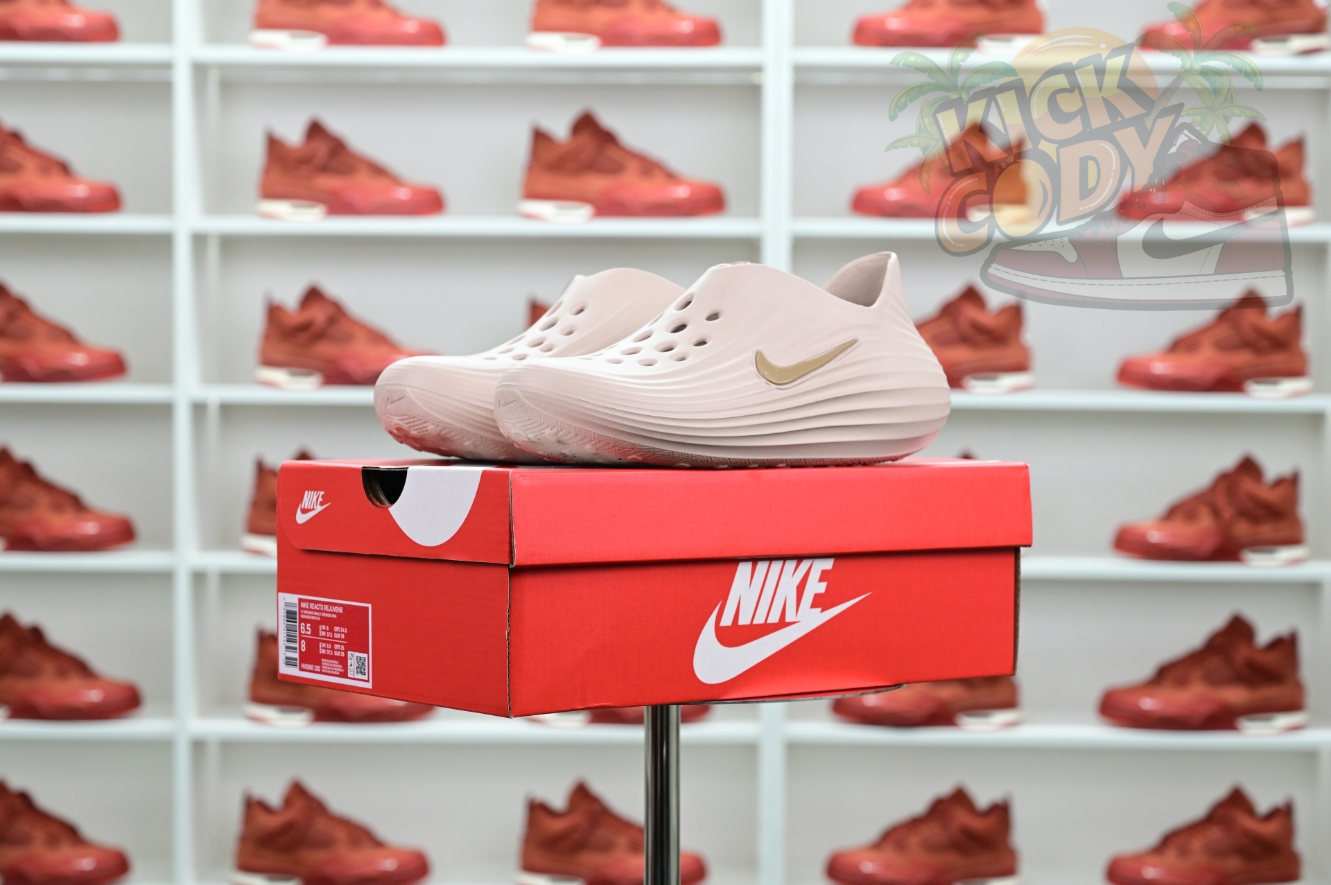 Nike ReactX Rejuven8 Light Orewood Brown HV5060-100