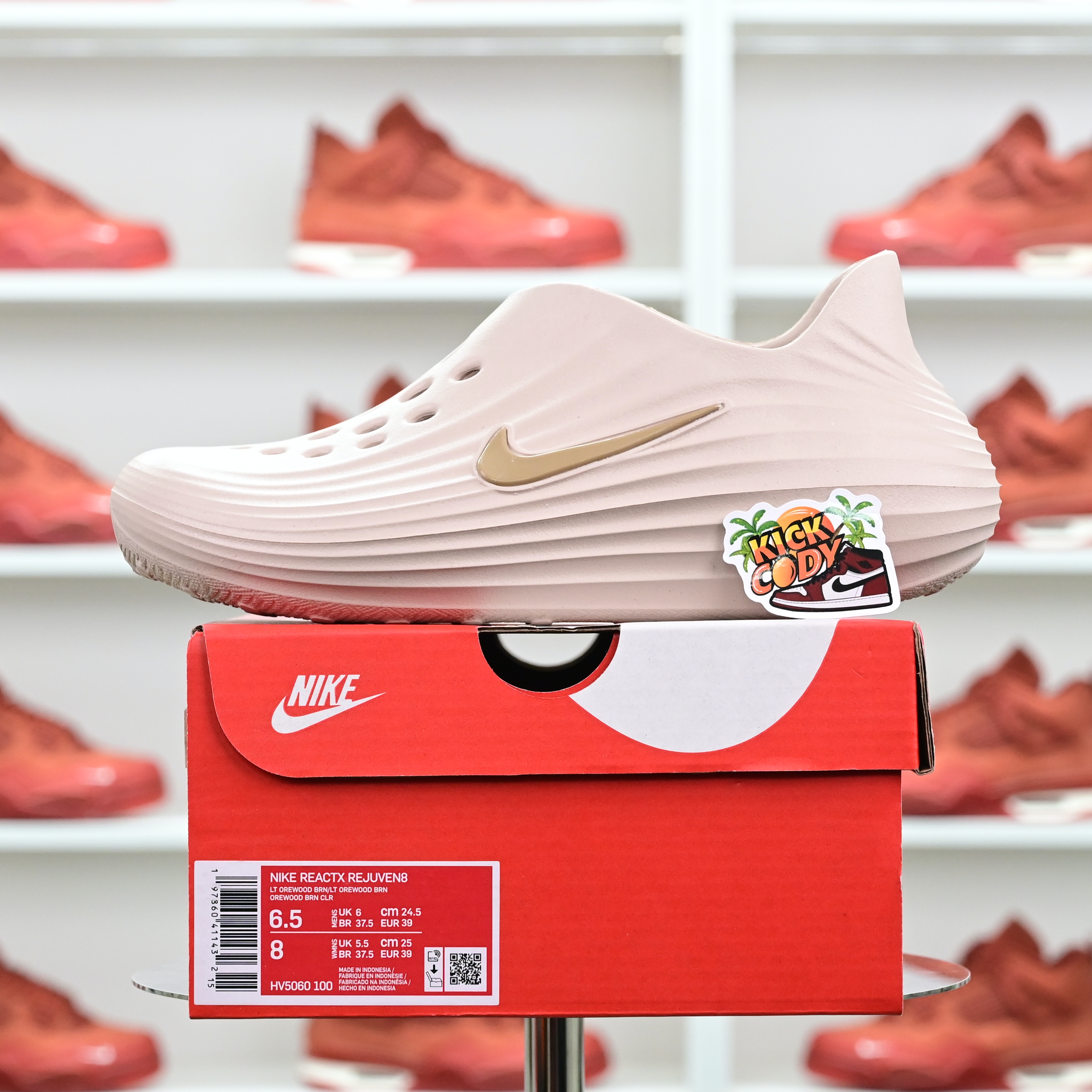 Nike ReactX Rejuven8 Light Orewood Brown HV5060-100