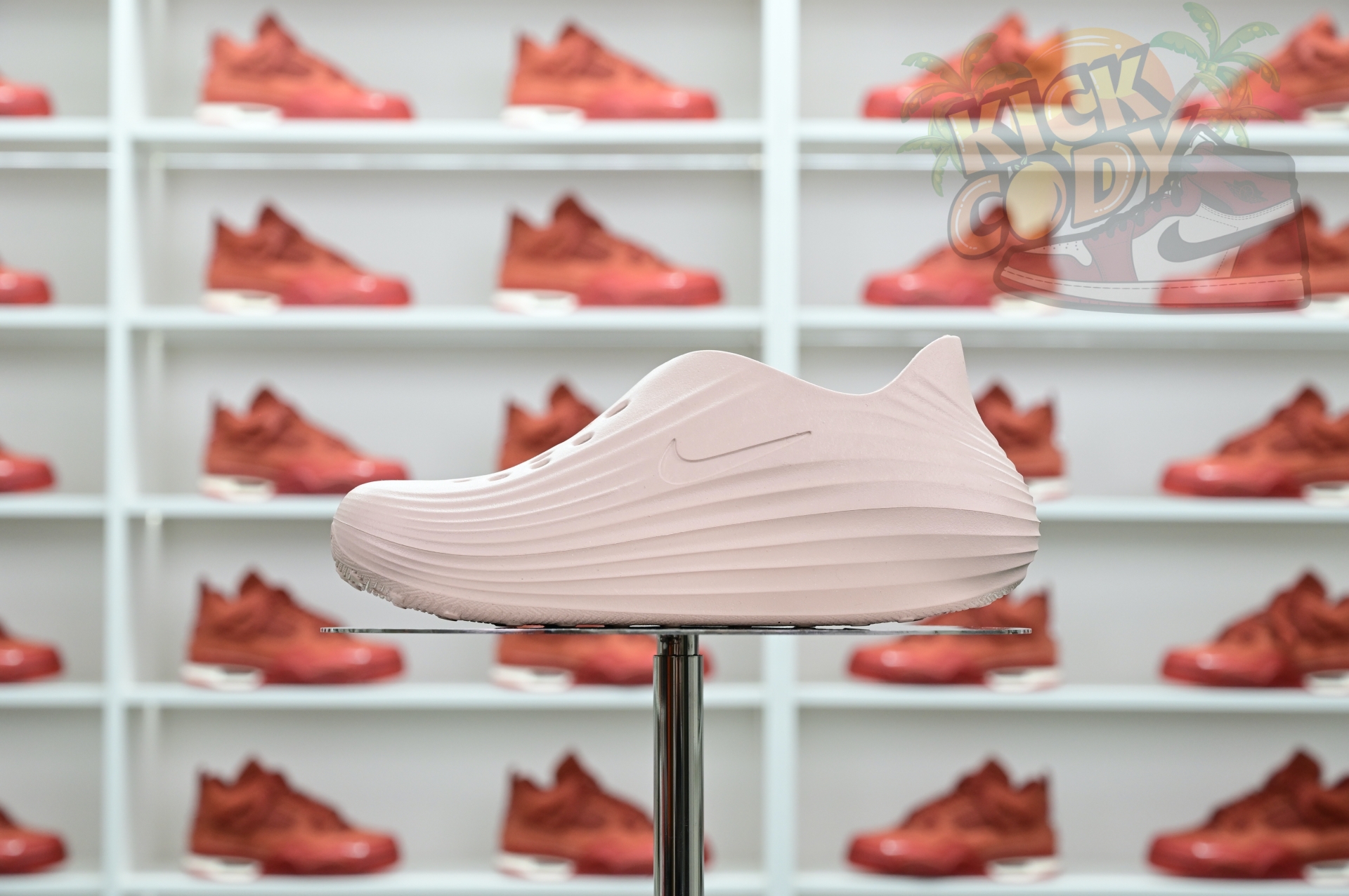 Nike ReactX Rejuven8 Light Orewood Brown HV5060-100