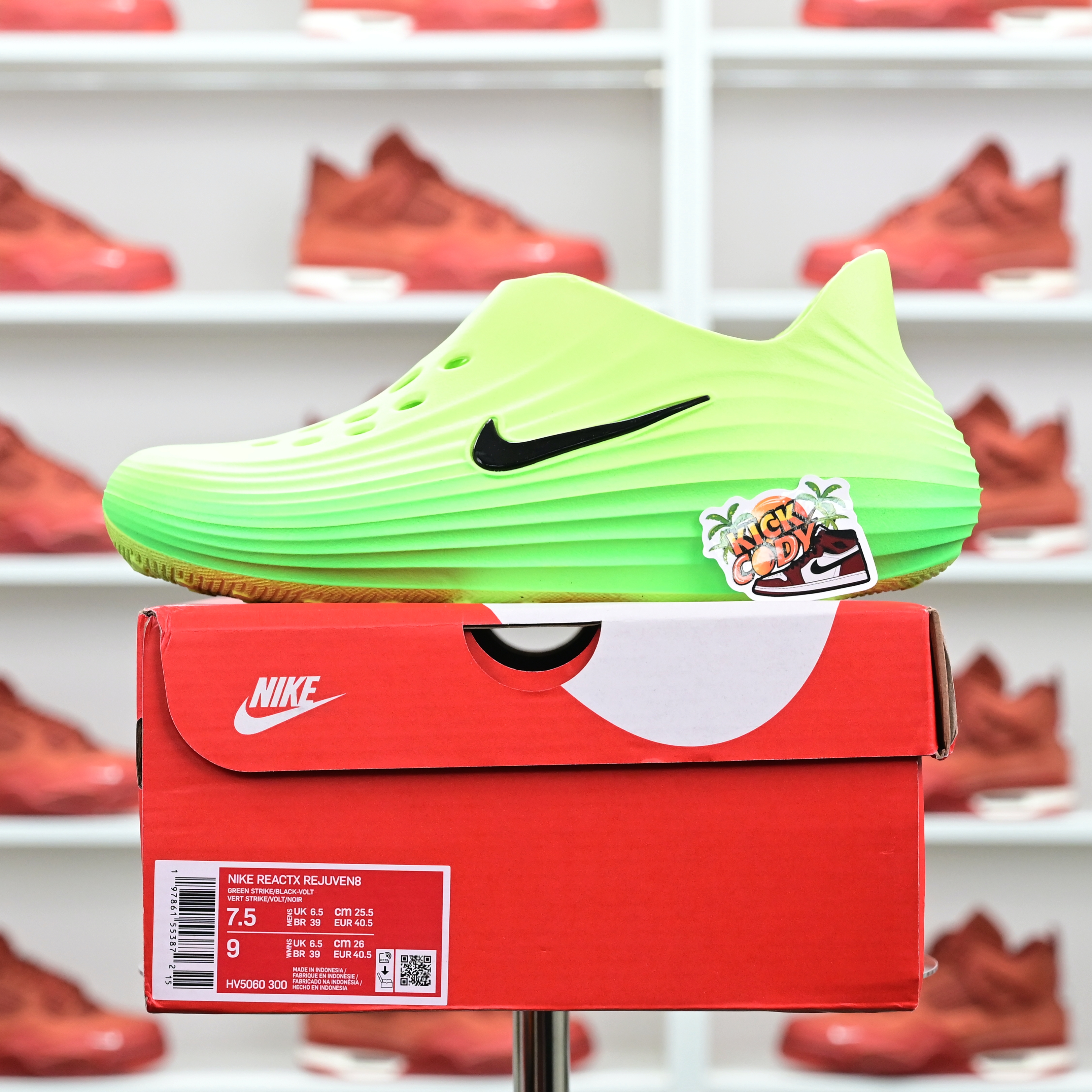 Nike ReactX Rejuven8 Green Strike  HV5060-300