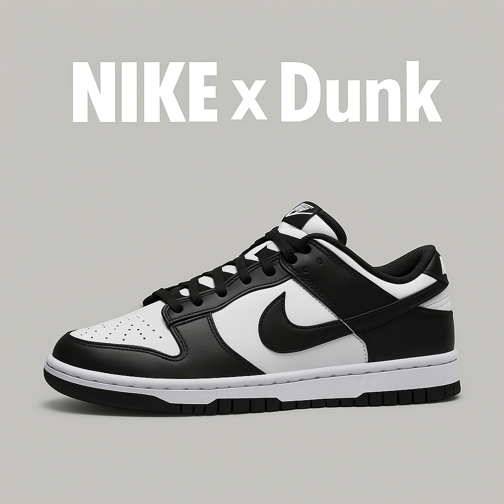 NIKE x Dunk