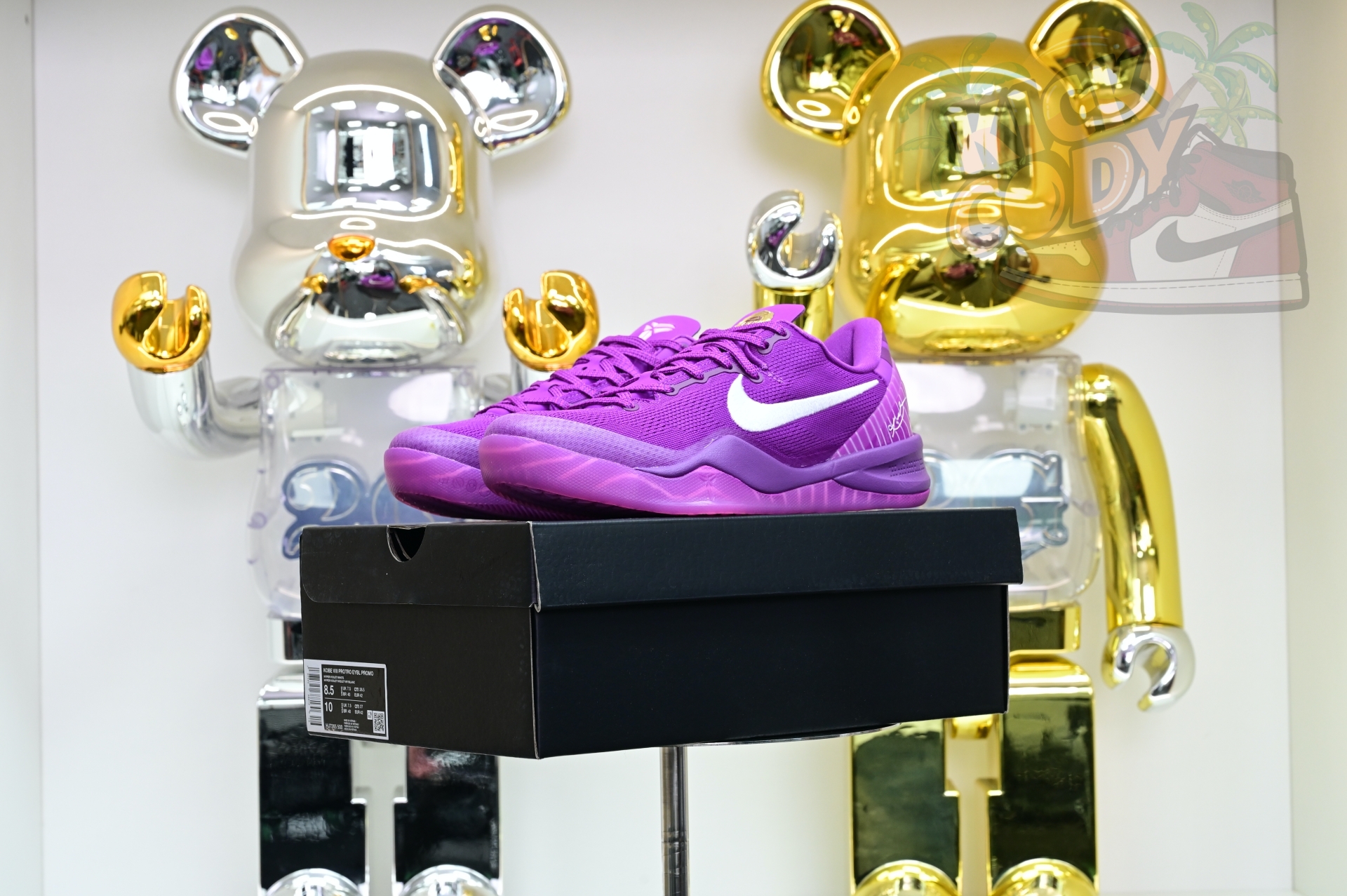 Nike Kobe 8 Protro