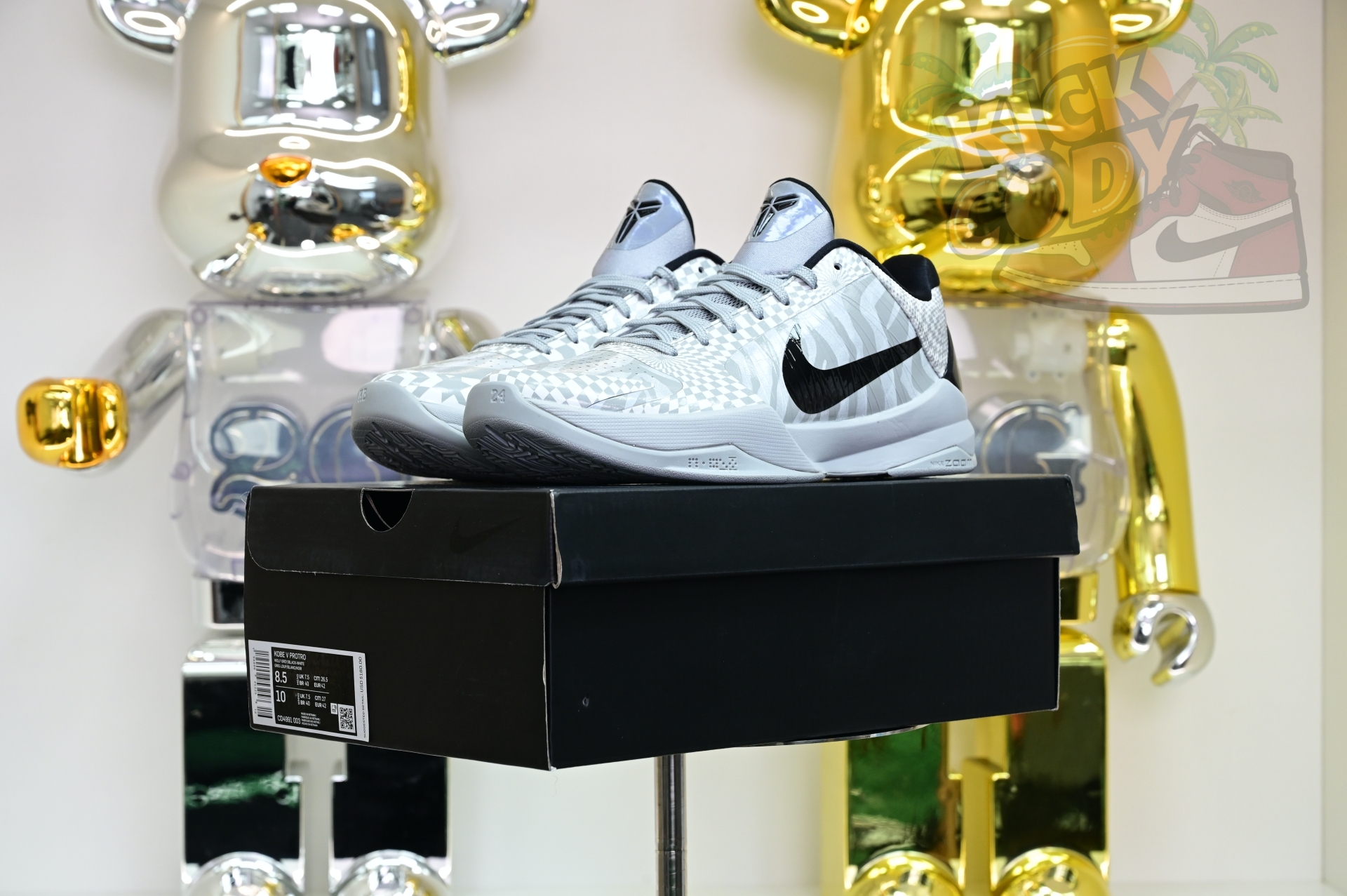 Nike Zoom Kobe 5 Protro