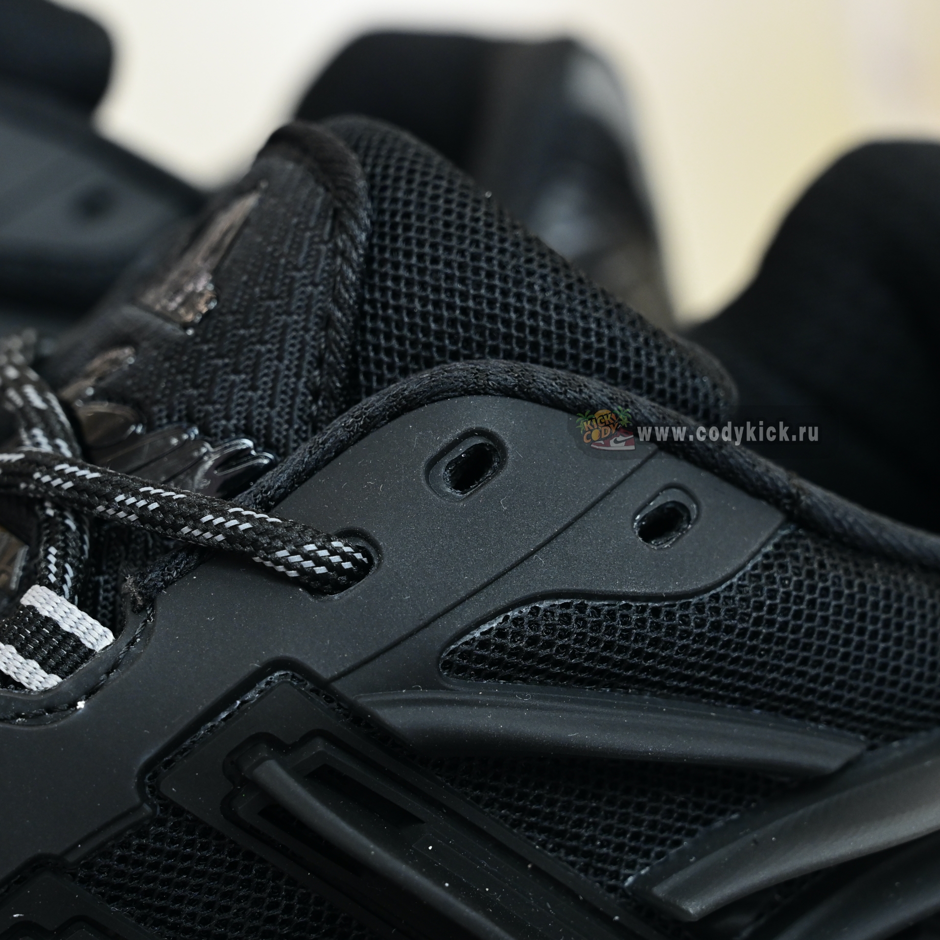 Pharrell x adidas Adistar Jellyhsh JP9260