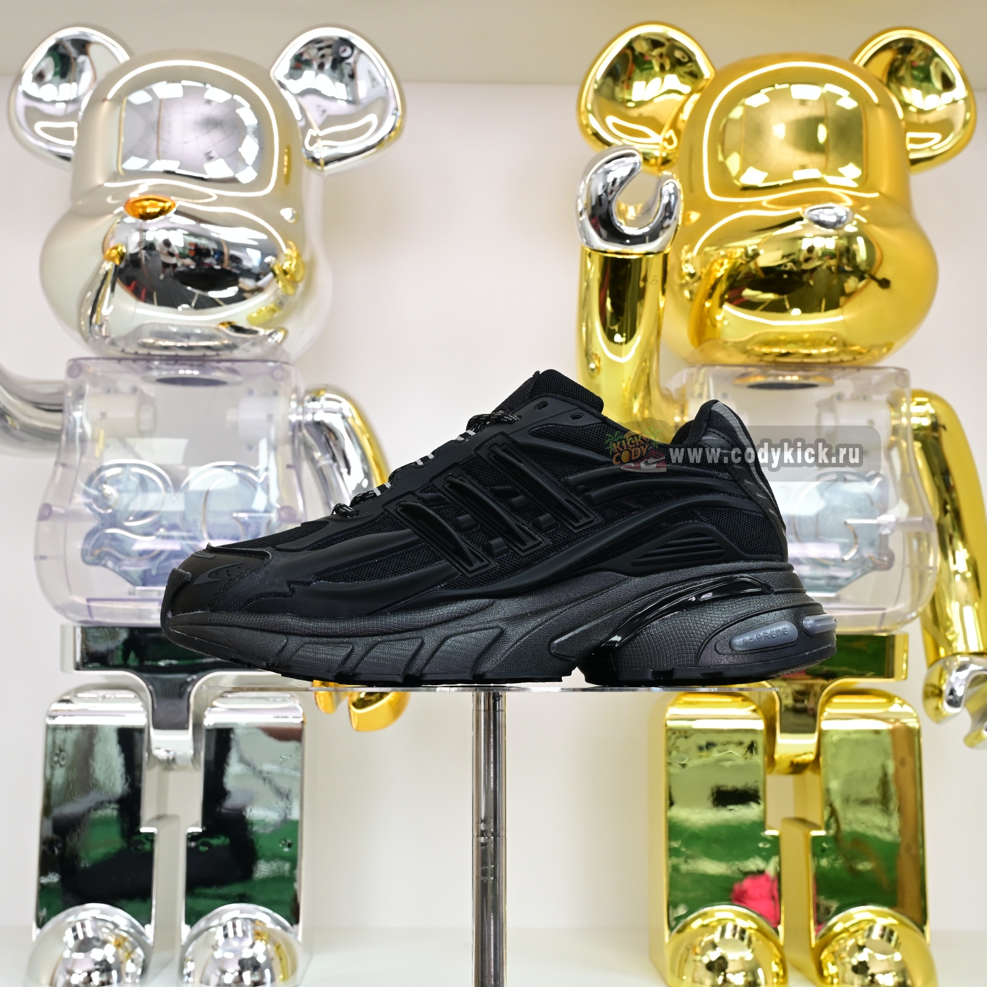 Pharrell x adidas Adistar Jellyhsh JP9260