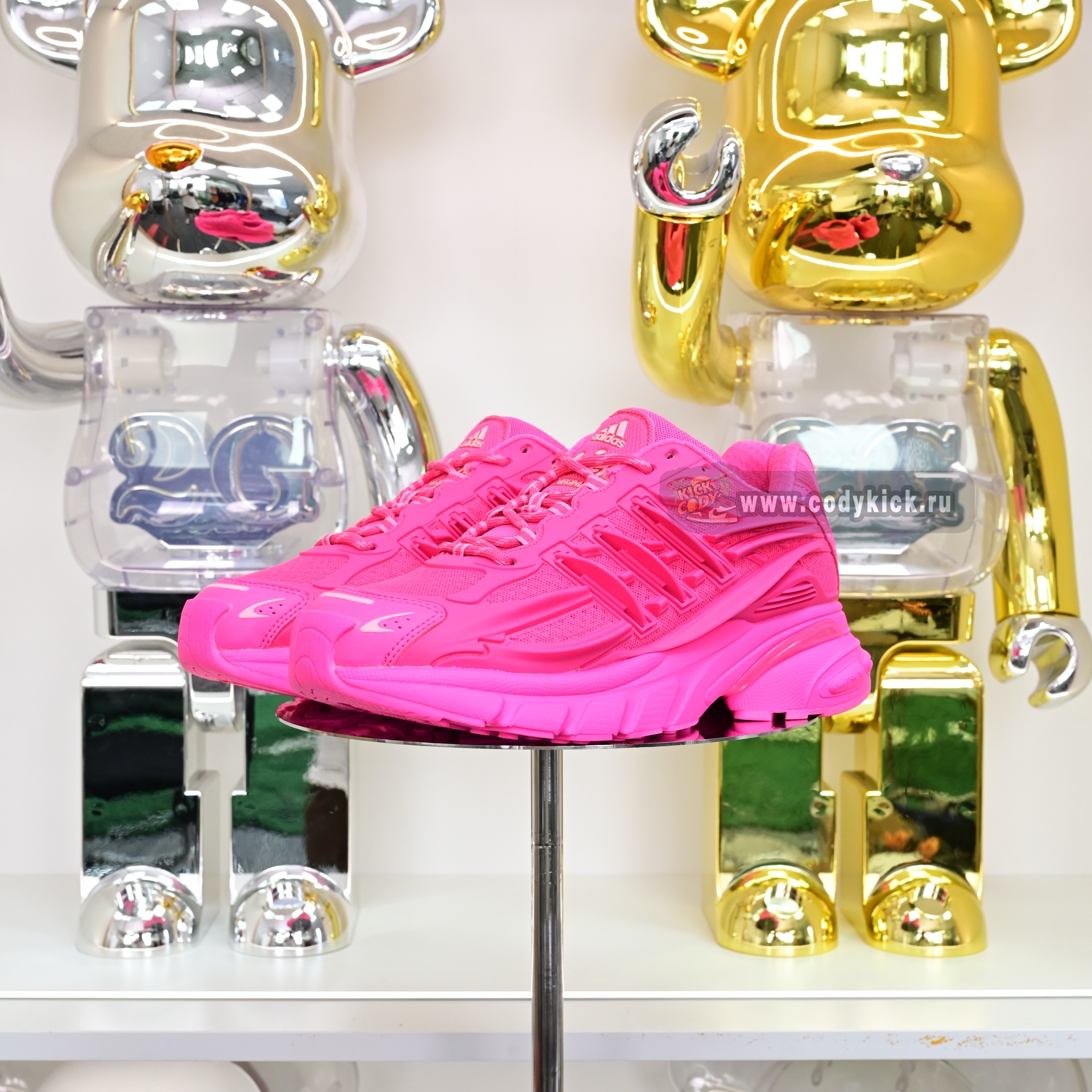 Pharrell x adidas Adistar Jellyhsh IG6936