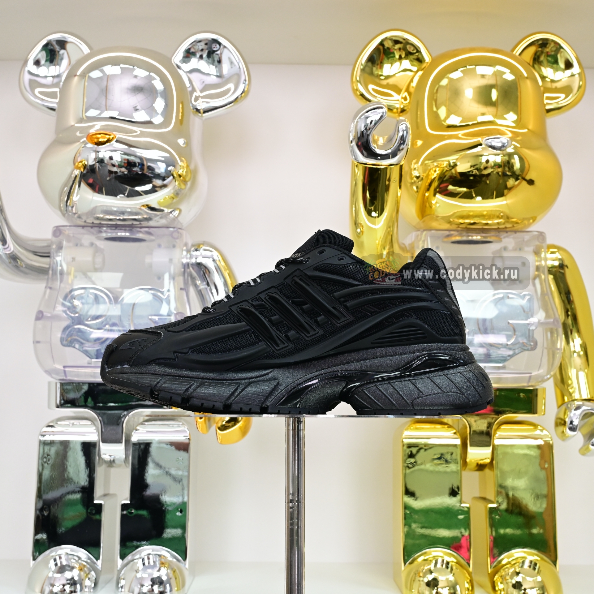 Pharrell x adidas Adistar Jellyhsh JP9260