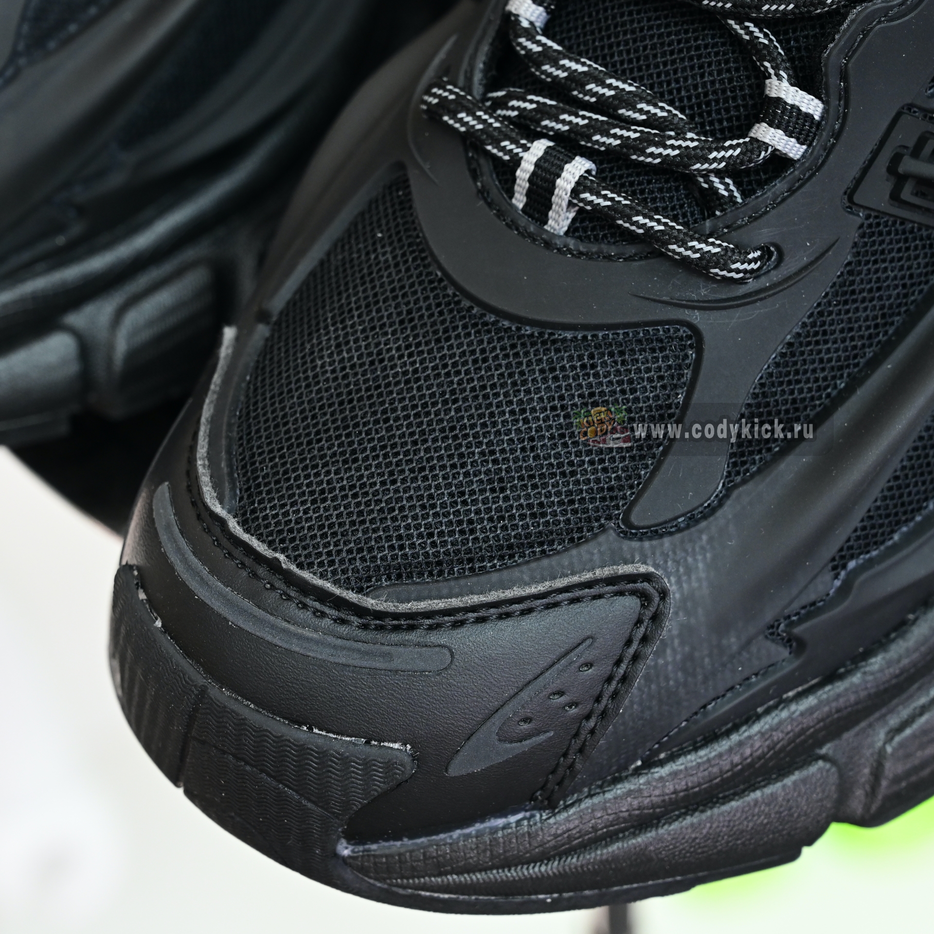 Pharrell x adidas Adistar Jellyhsh JP9260