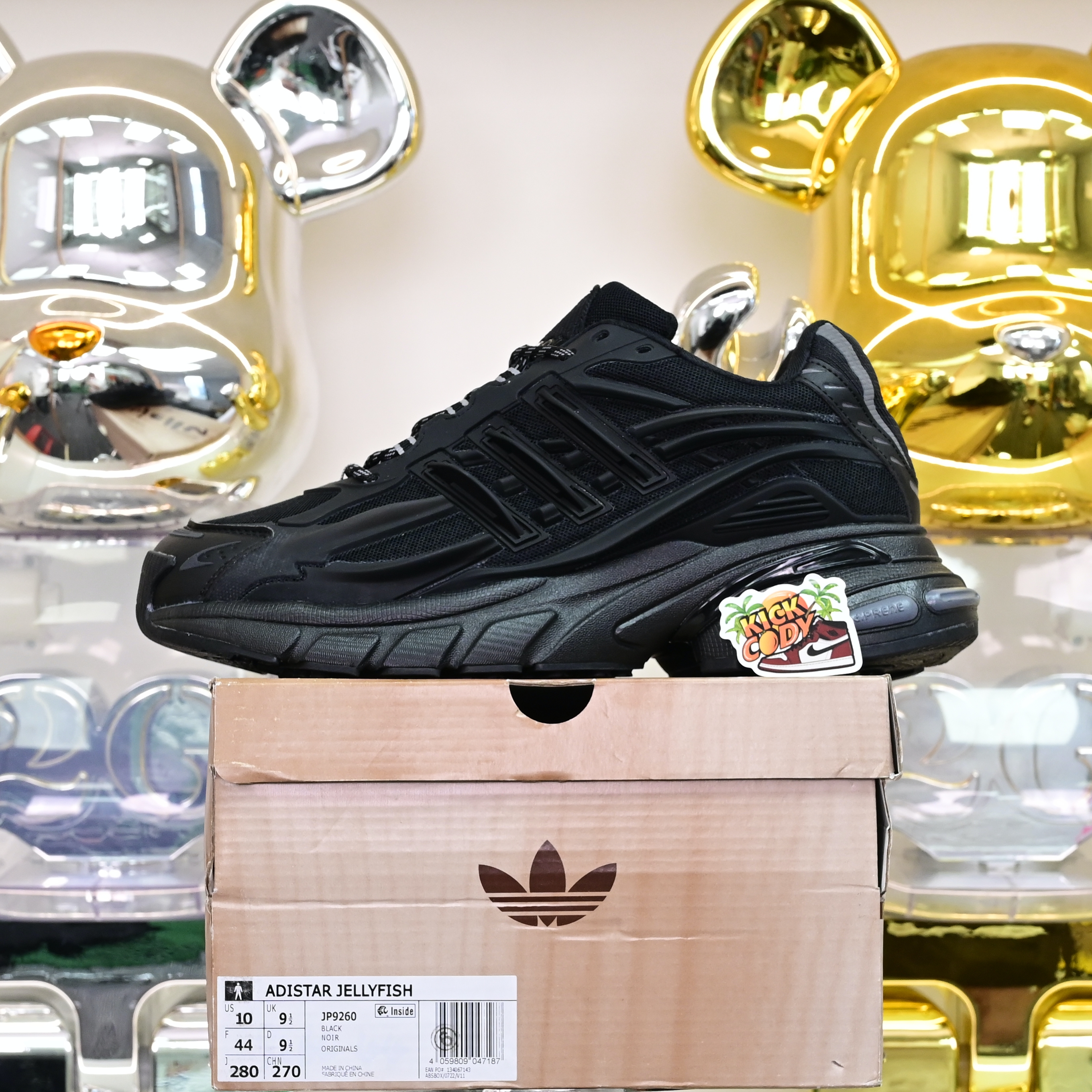 Pharrell x adidas Adistar Jellyhsh JP9260