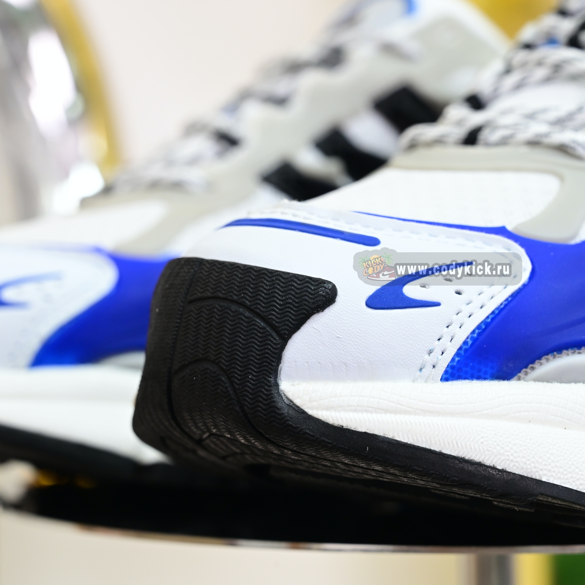 Pharrell x adidas Adistar Jellyhsh JP9263