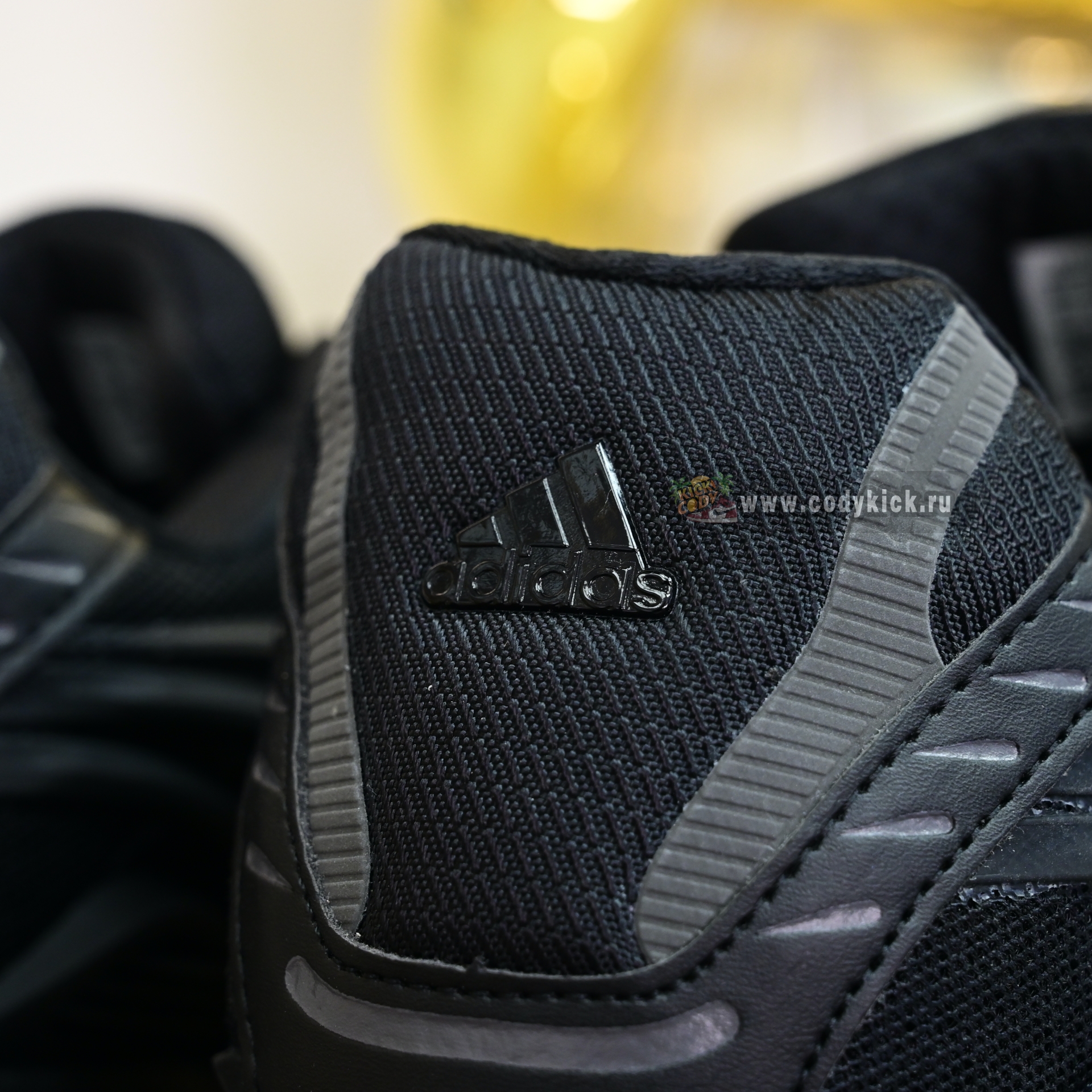 Pharrell x adidas Adistar Jellyhsh JP9260