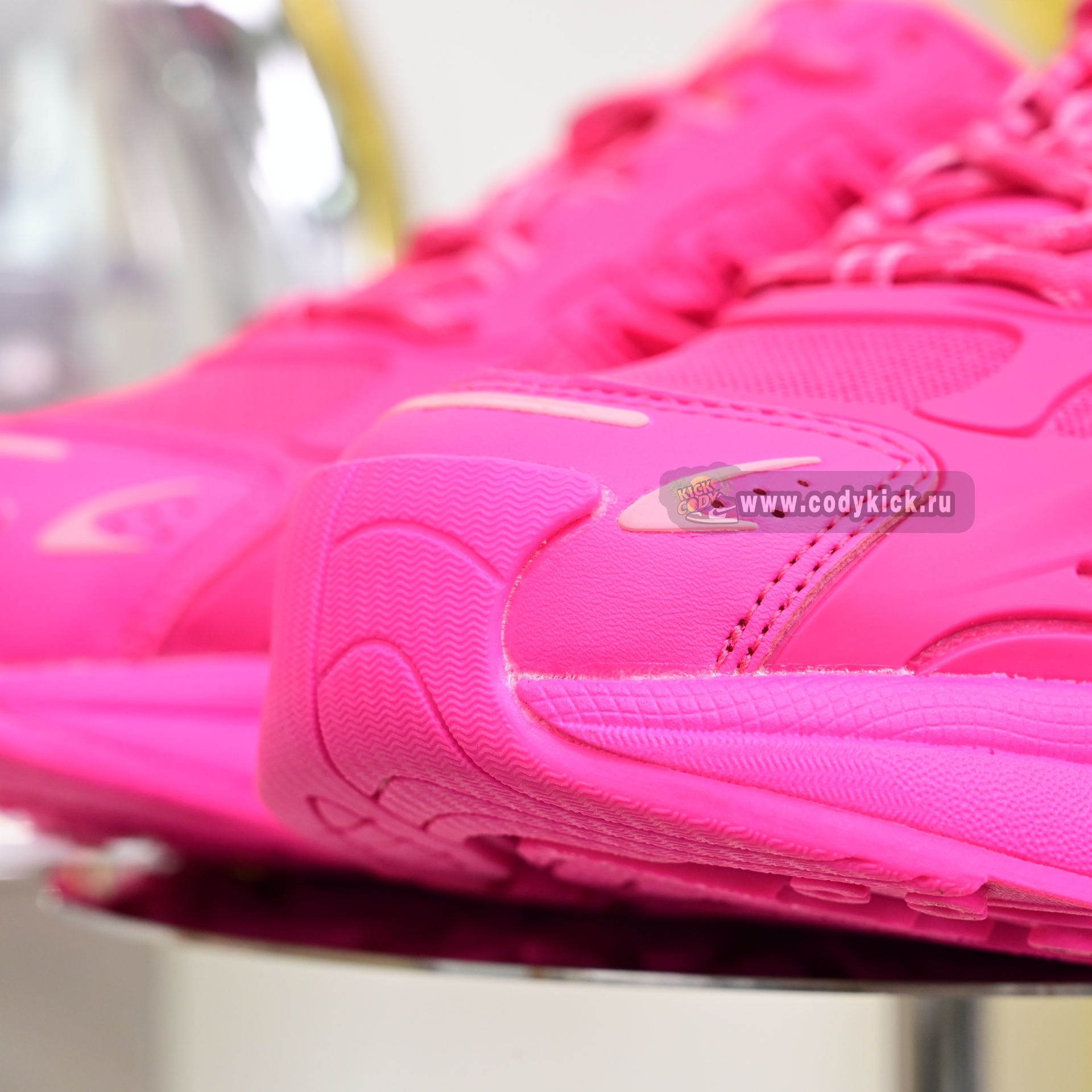 Pharrell x adidas Adistar Jellyhsh IG6936