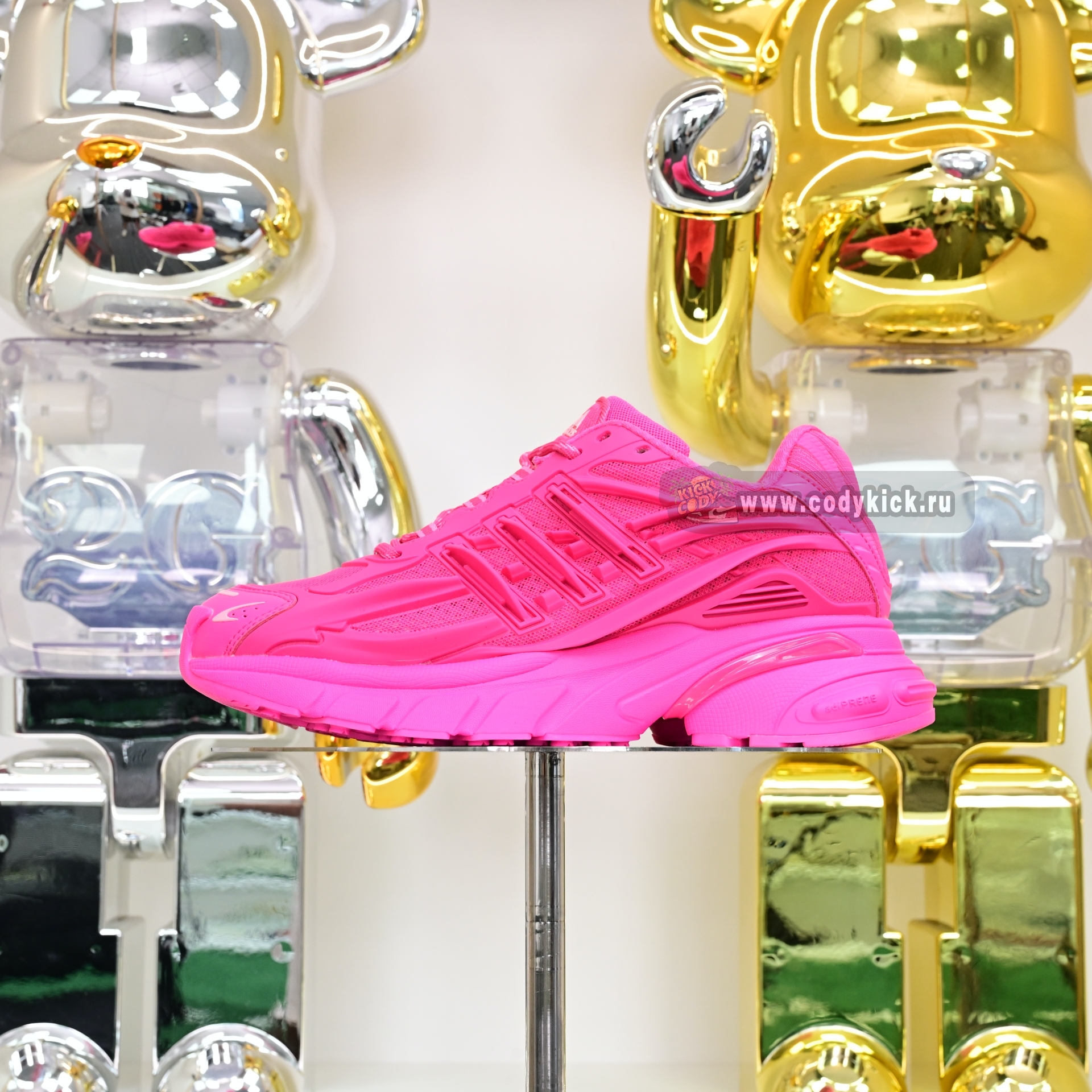 Pharrell x adidas Adistar Jellyhsh IG6936
