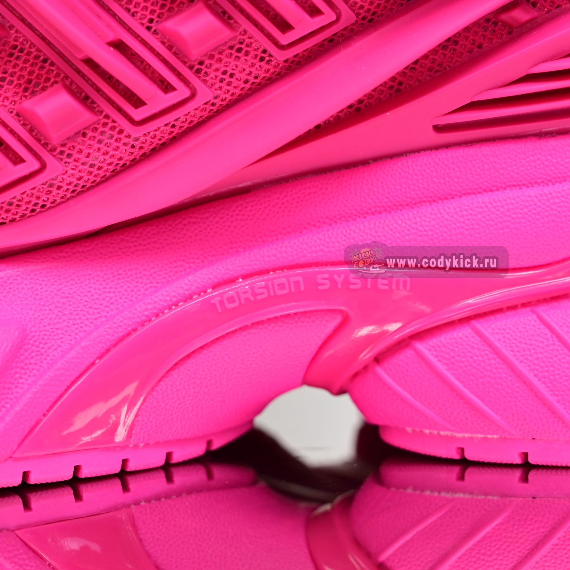 Pharrell x adidas Adistar Jellyhsh IG6936