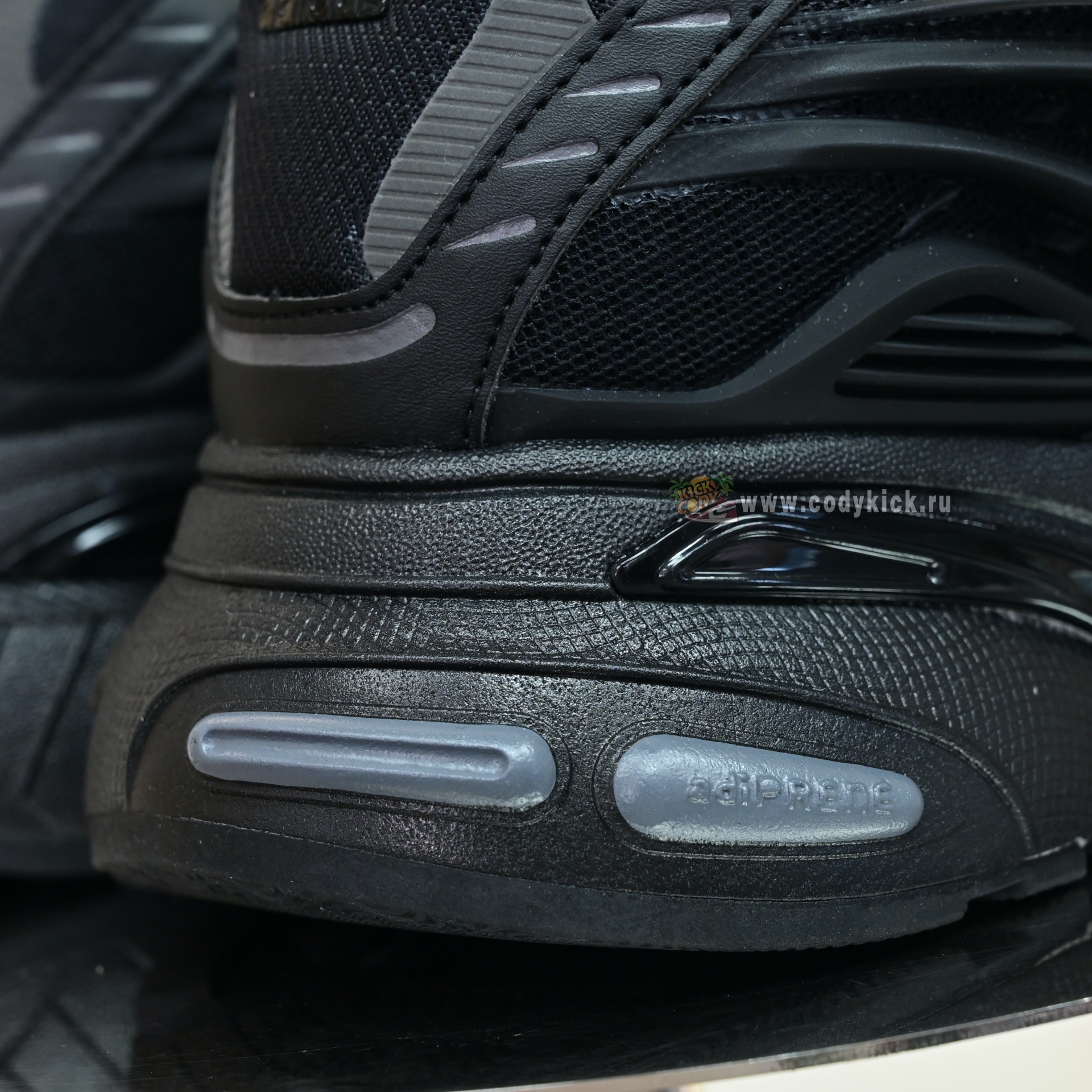 Pharrell x adidas Adistar Jellyhsh JP9260