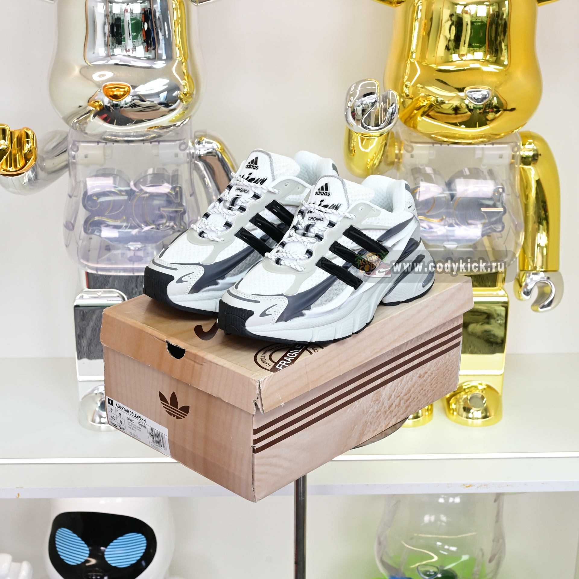 Pharrell x adidas Adistar Jellyhsh  JP9262