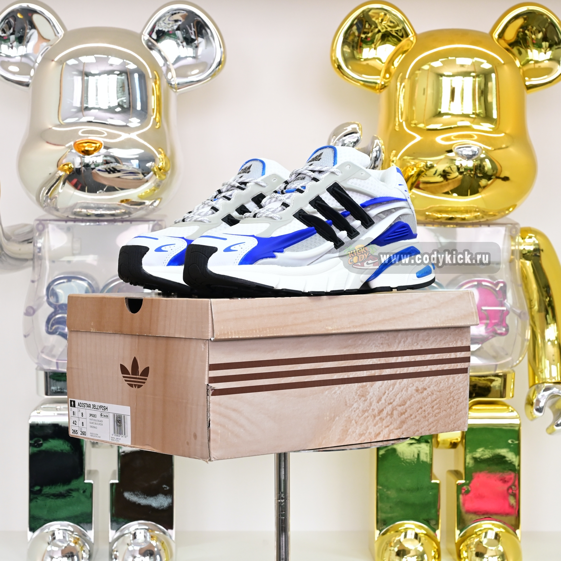 Pharrell x adidas Adistar Jellyhsh JP9263