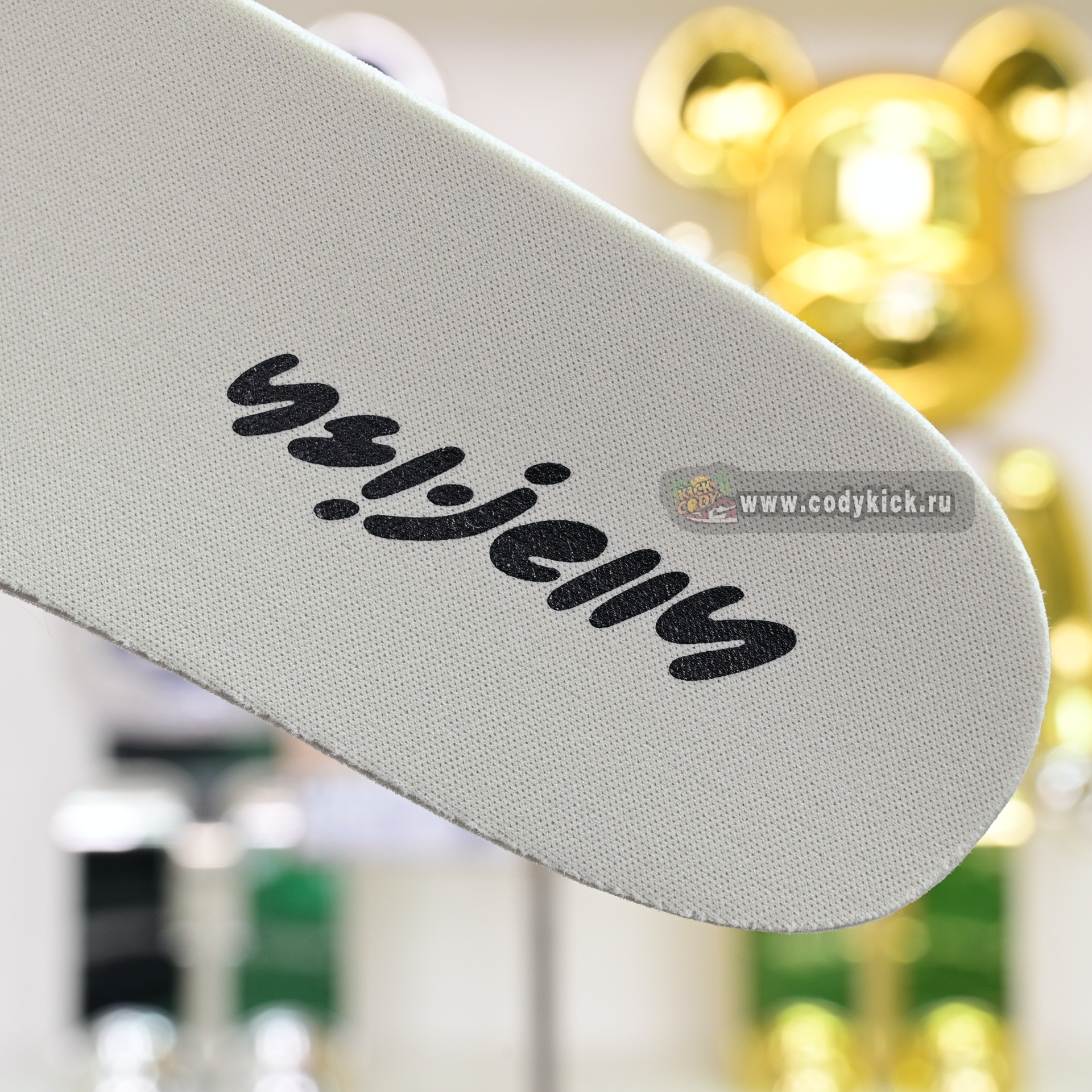 Pharrell x adidas Adistar Jellyhsh  JP9262