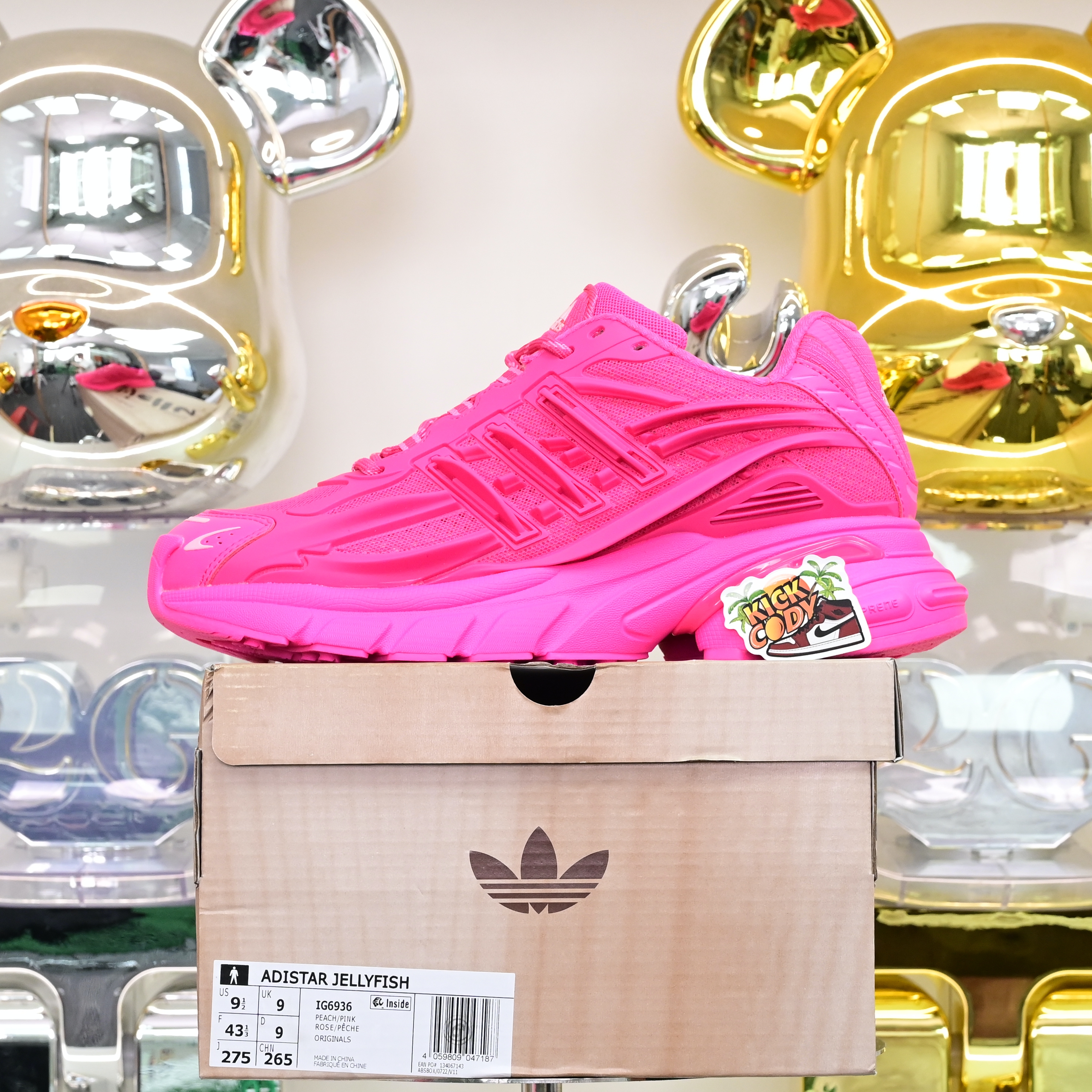 Pharrell x adidas Adistar Jellyhsh IG6936