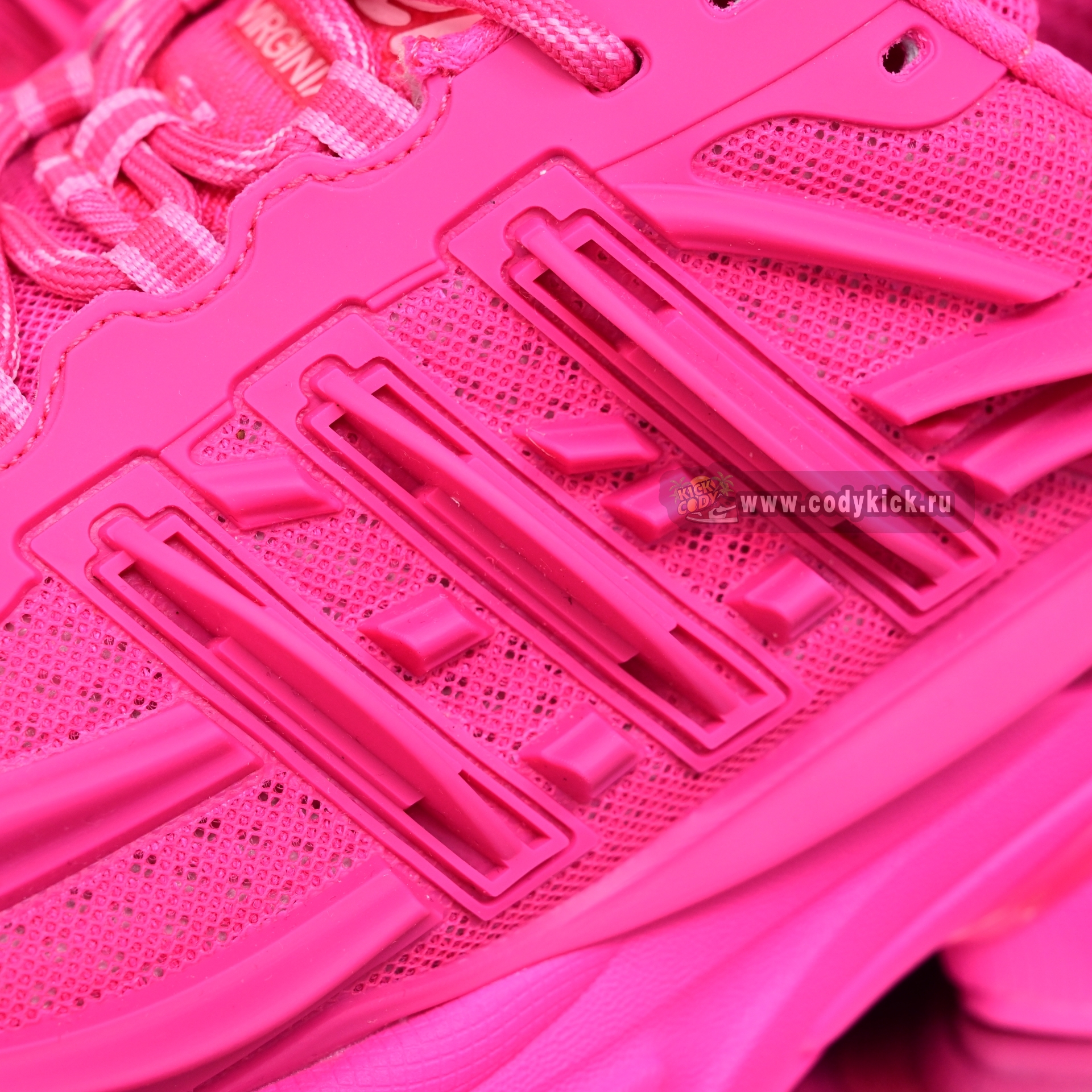 Pharrell x adidas Adistar Jellyhsh IG6936