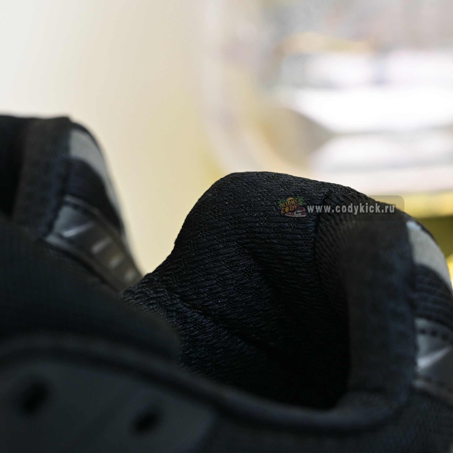 Pharrell x adidas Adistar Jellyhsh JP9260