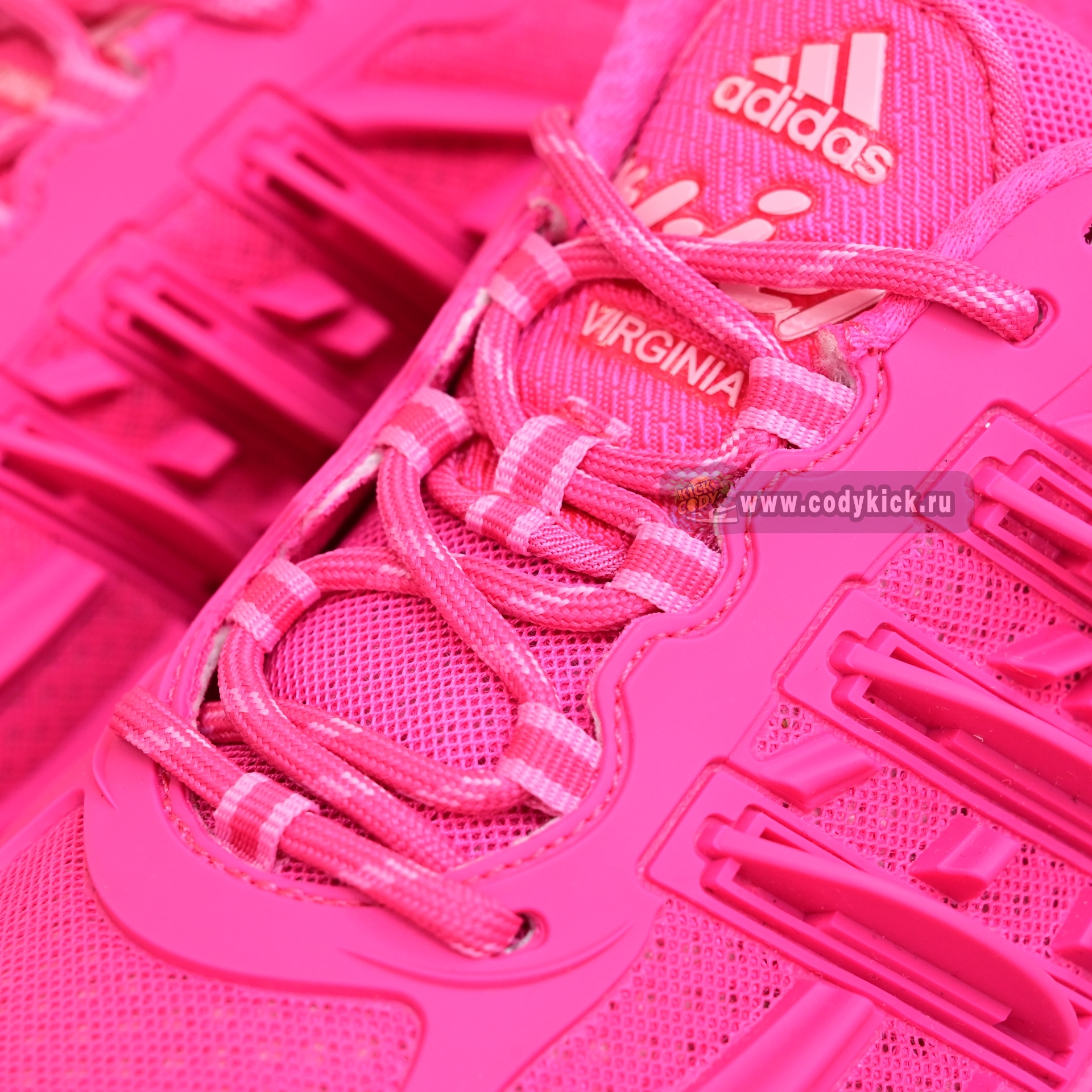 Pharrell x adidas Adistar Jellyhsh IG6936