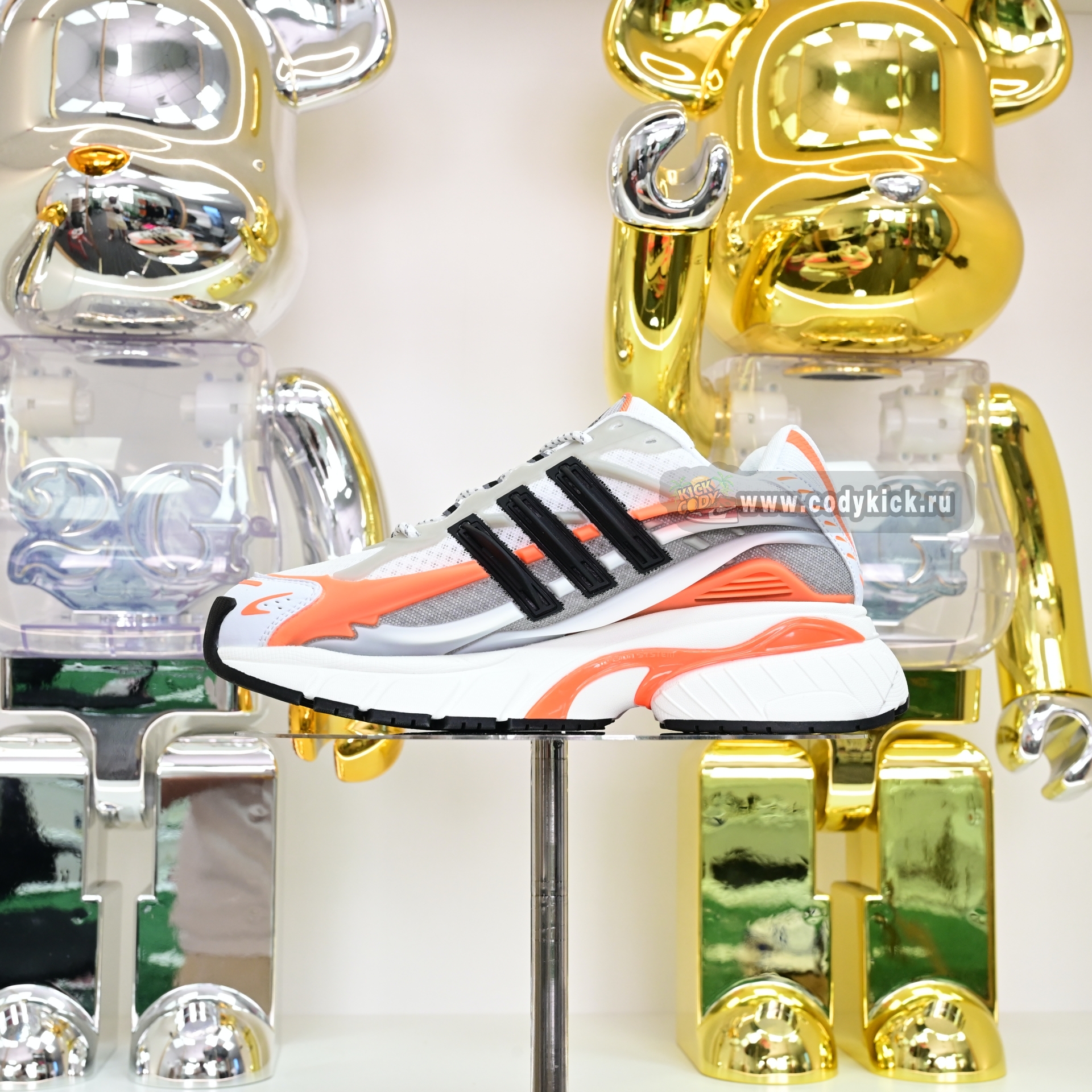 Pharrell x adidas Adistar Jellyhsh JP9261