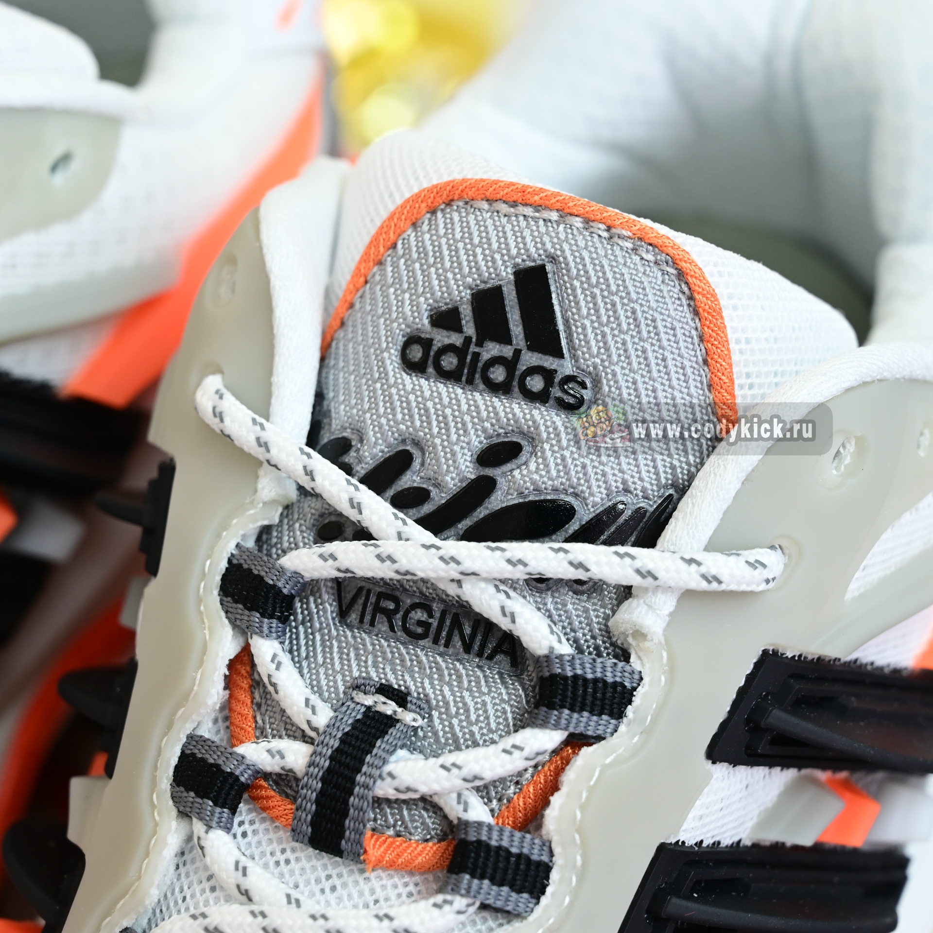 Pharrell x adidas Adistar Jellyhsh JP9261