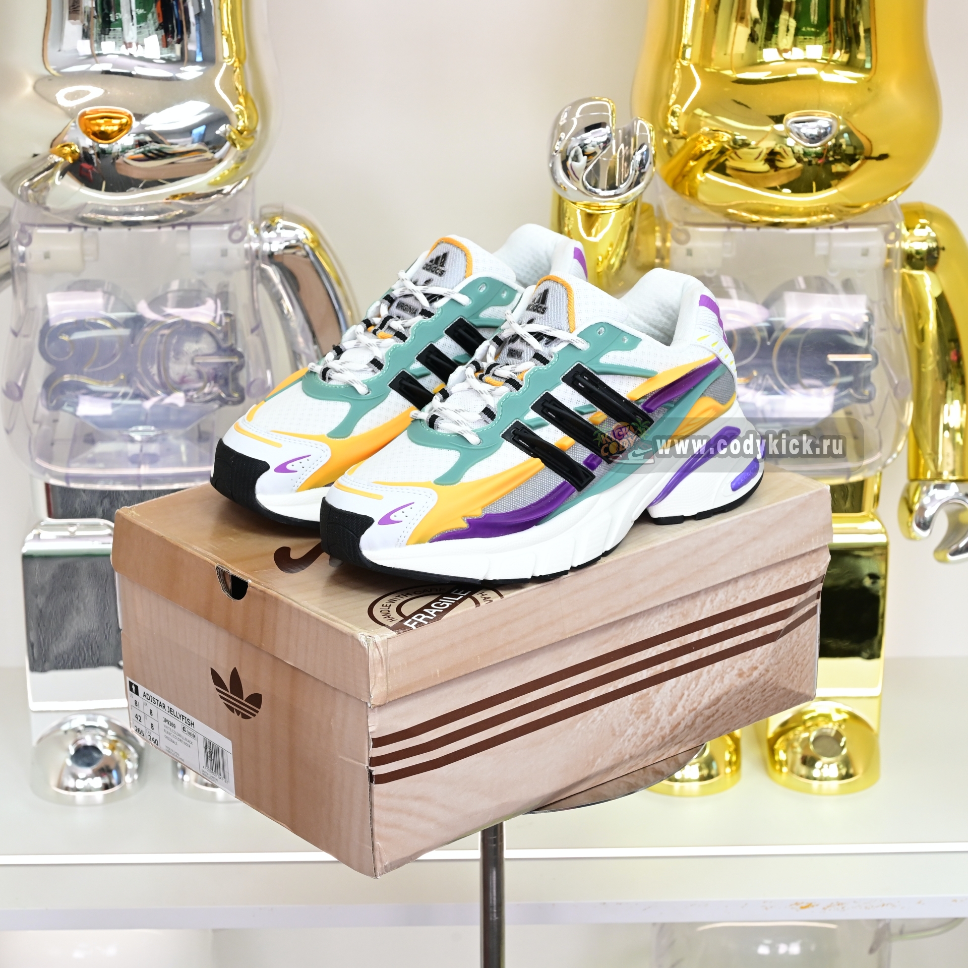 Pharrell x adidas Adistar Jellyhsh JP9269
