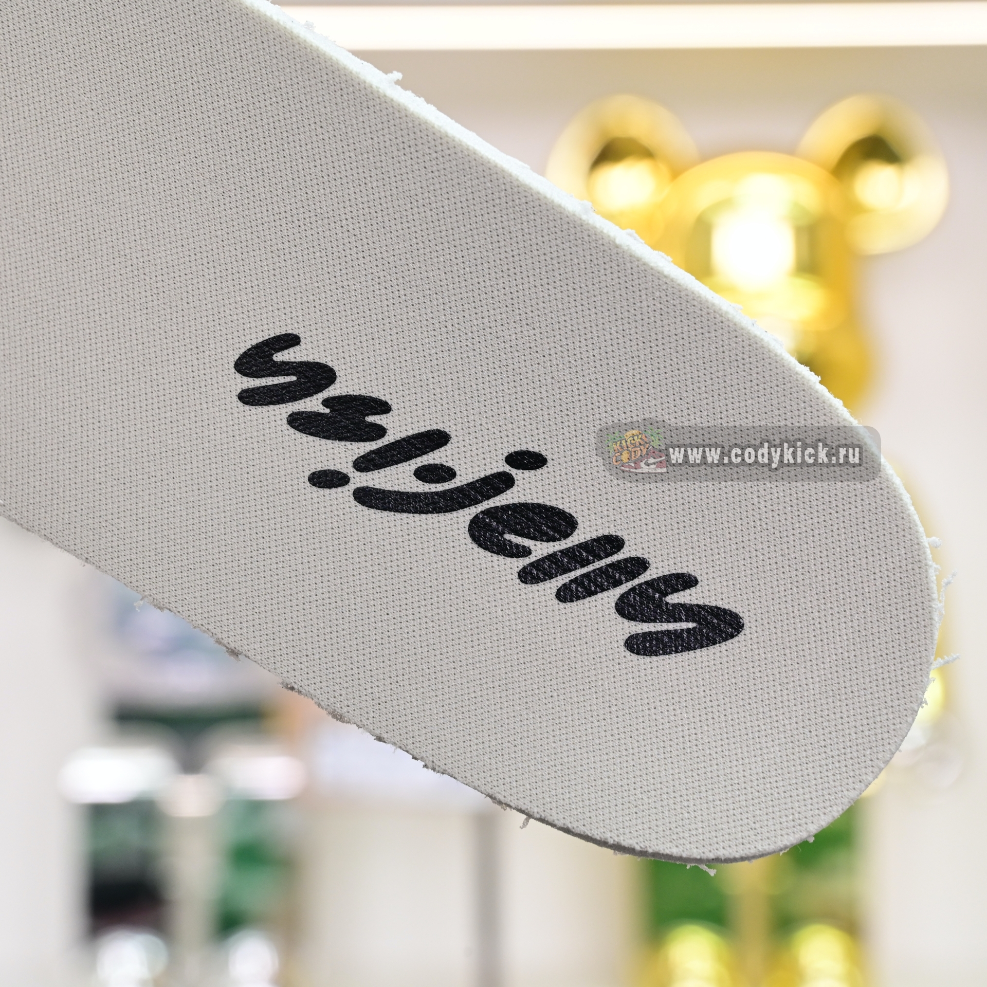 Pharrell x adidas Adistar Jellyhsh JP9261