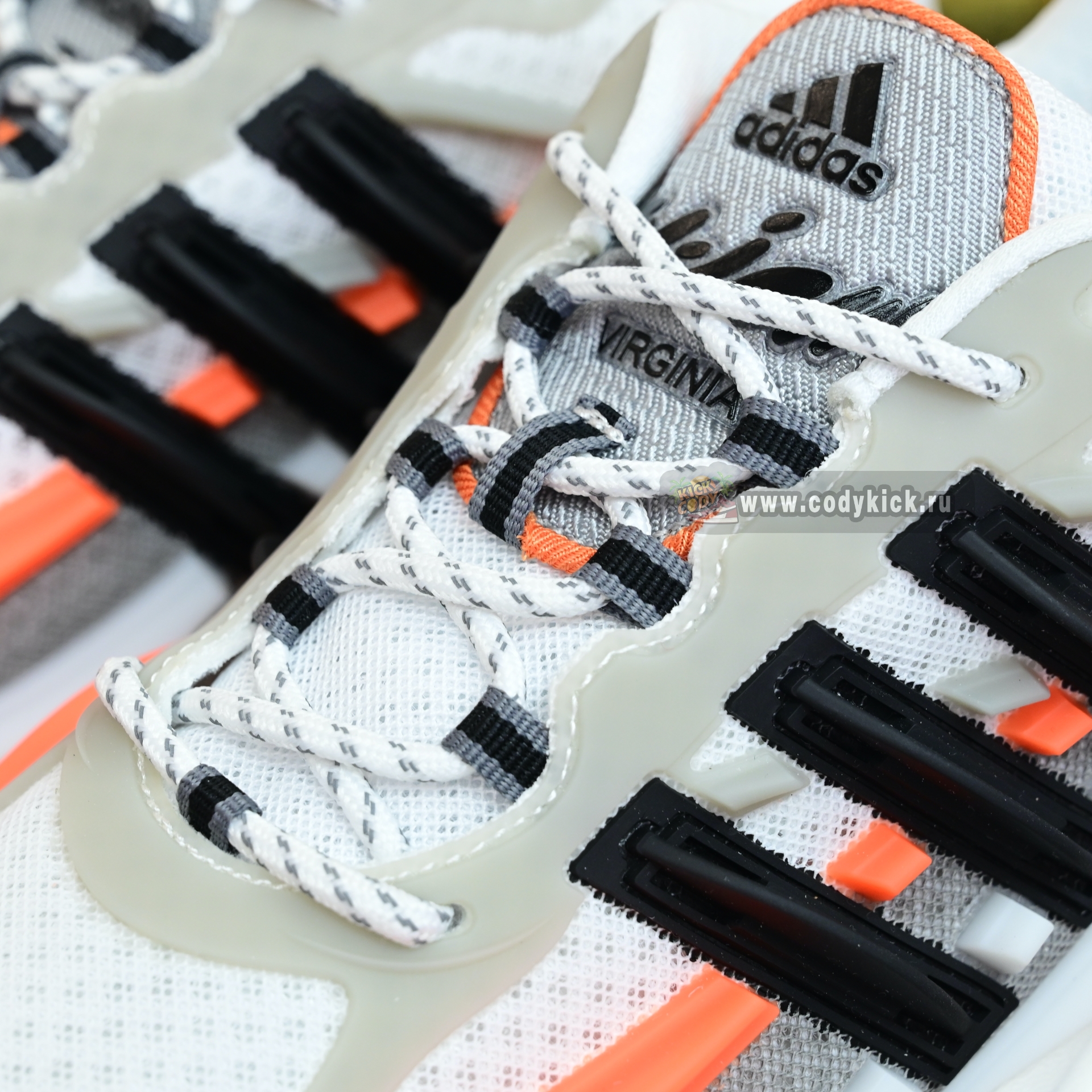 Pharrell x adidas Adistar Jellyhsh JP9261