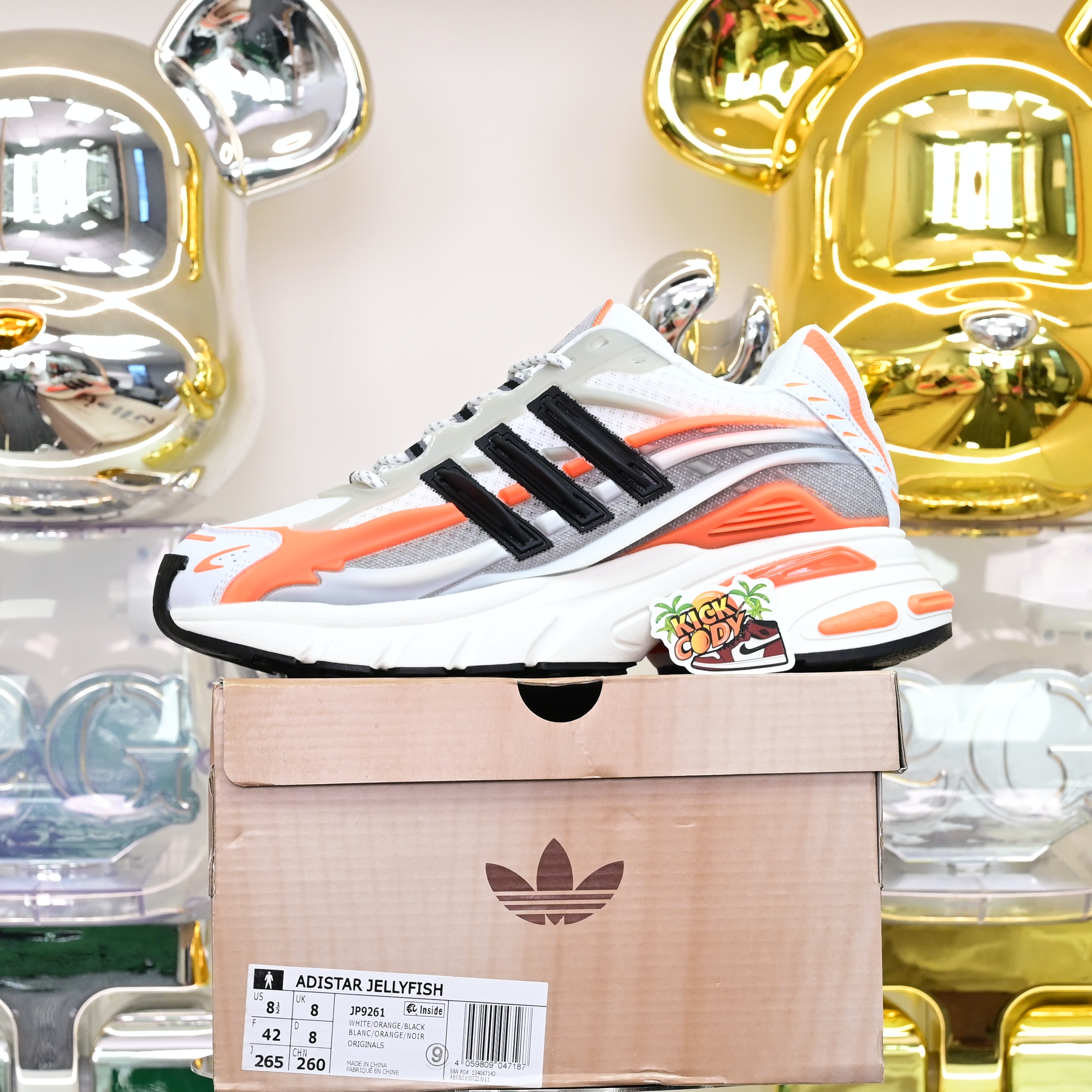 Pharrell x adidas Adistar Jellyhsh JP9261