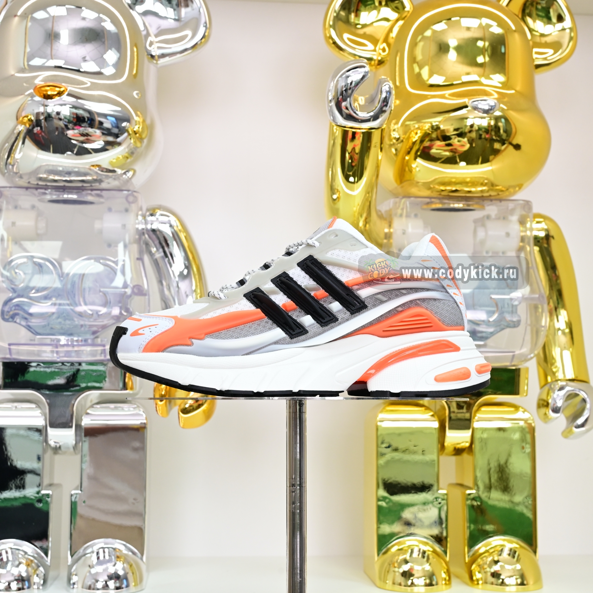 Pharrell x adidas Adistar Jellyhsh JP9261