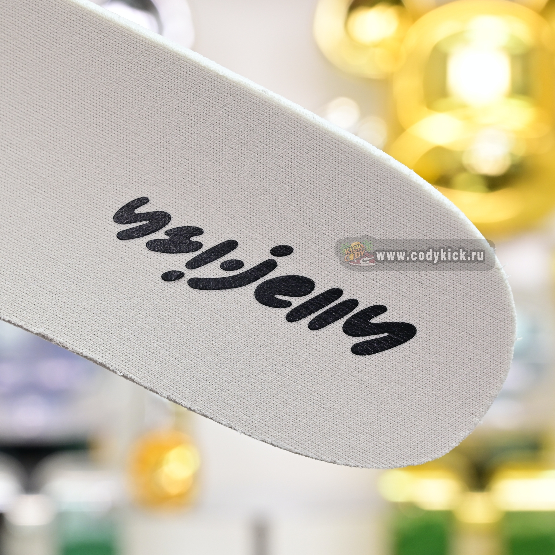 Pharrell x adidas Adistar Jellyhsh JP9269