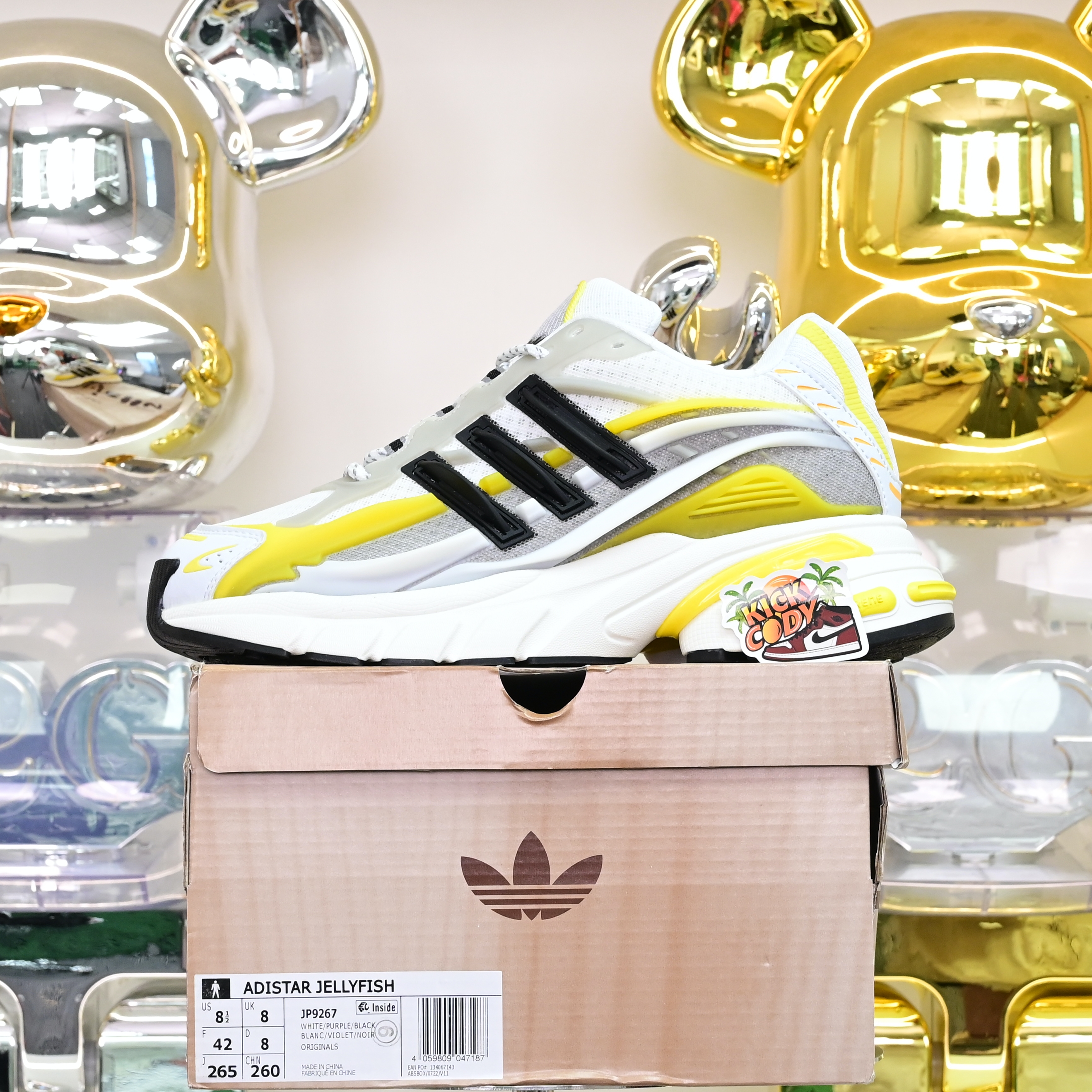 Pharrell x adidas Adistar Jellyhsh JP9267