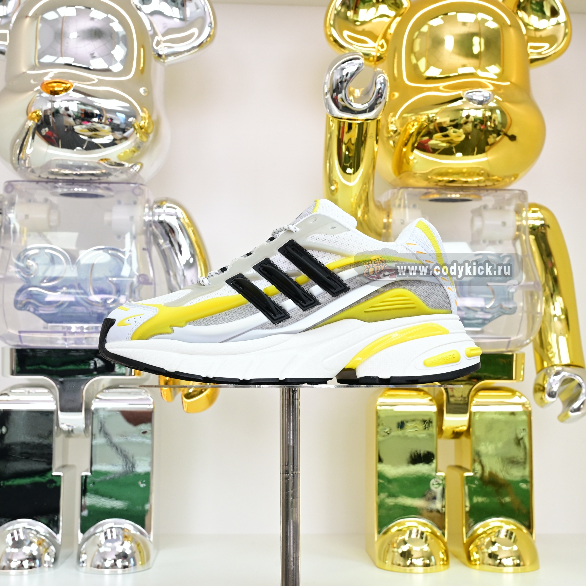 Pharrell x adidas Adistar Jellyhsh JP9267
