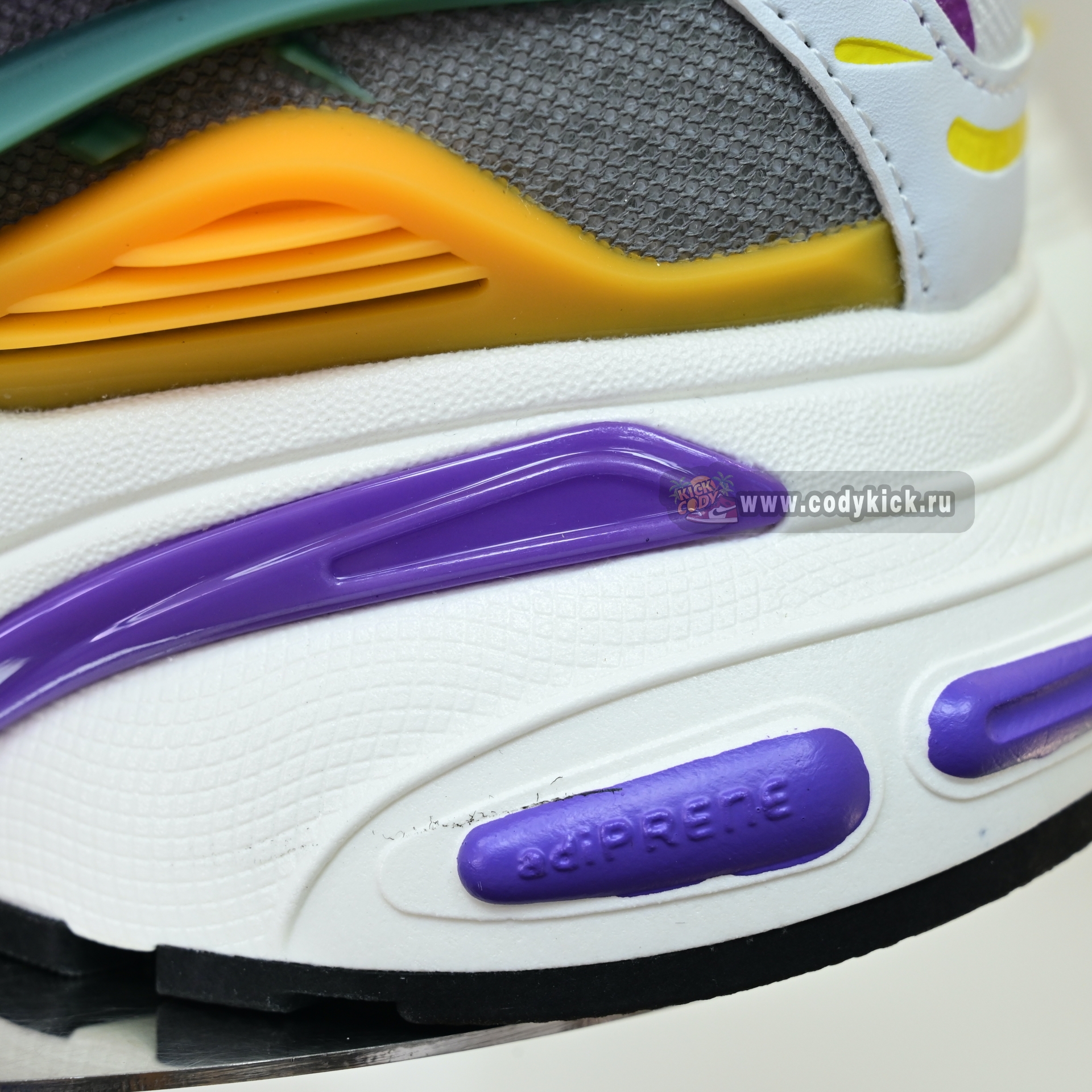 Pharrell x adidas Adistar Jellyhsh JP9269