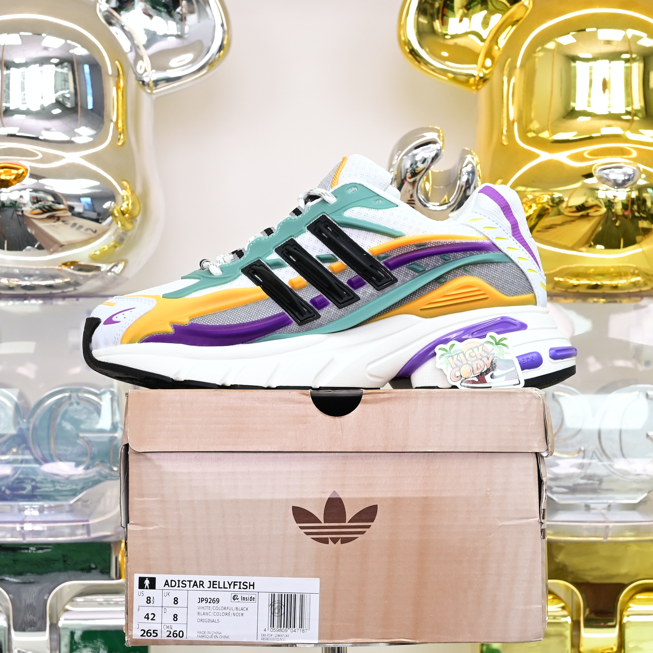 Pharrell x adidas Adistar Jellyhsh JP9269