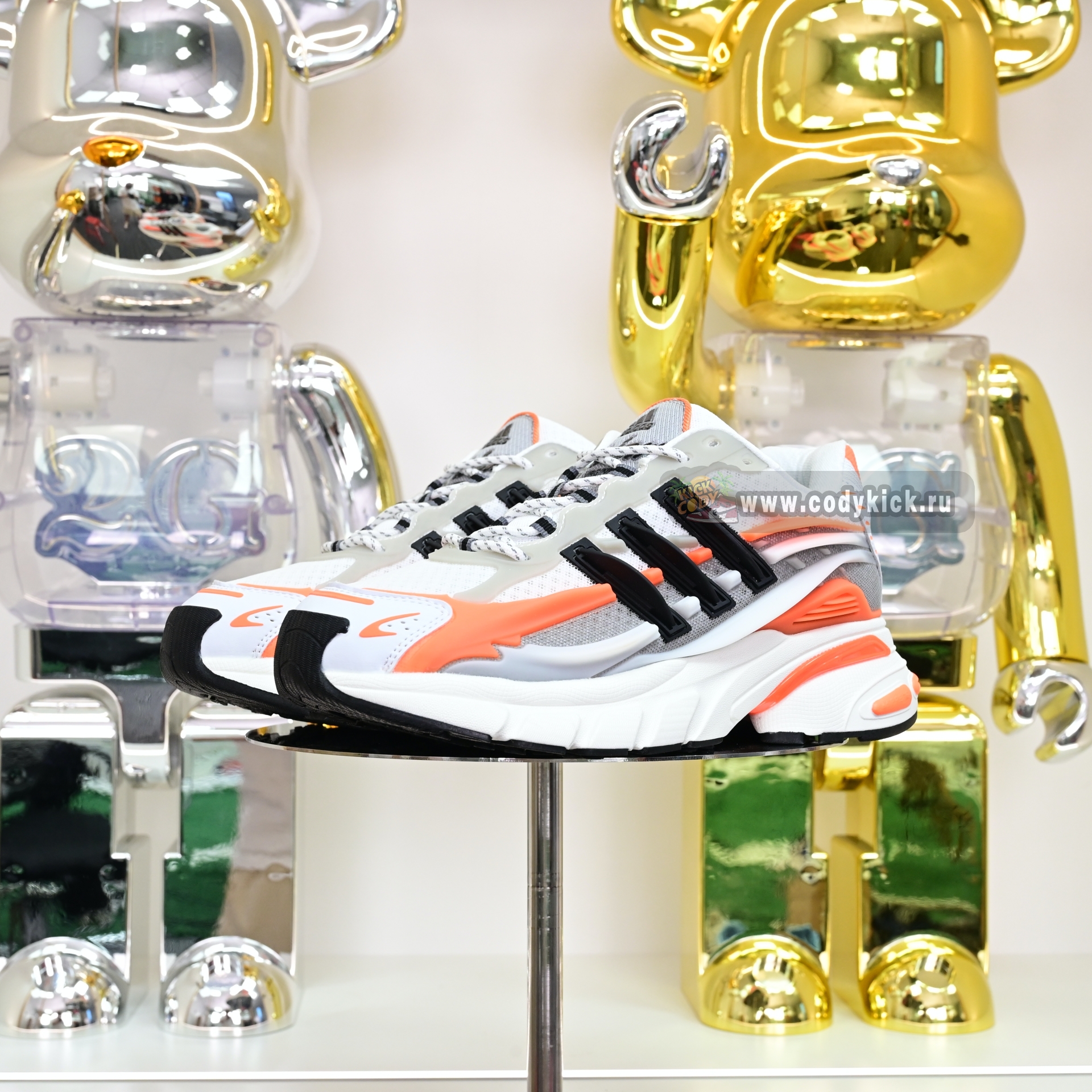 Pharrell x adidas Adistar Jellyhsh JP9261