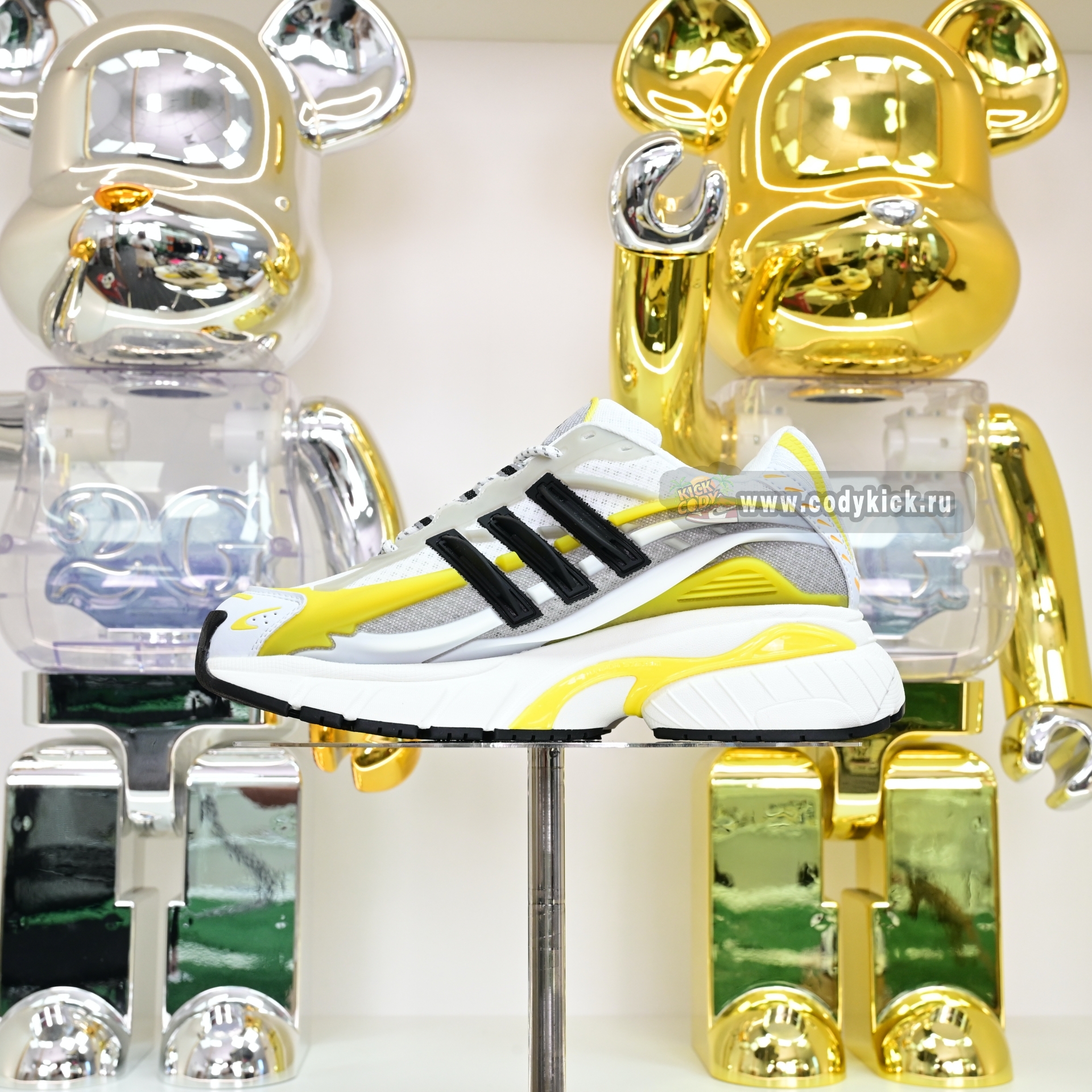 Pharrell x adidas Adistar Jellyhsh JP9267