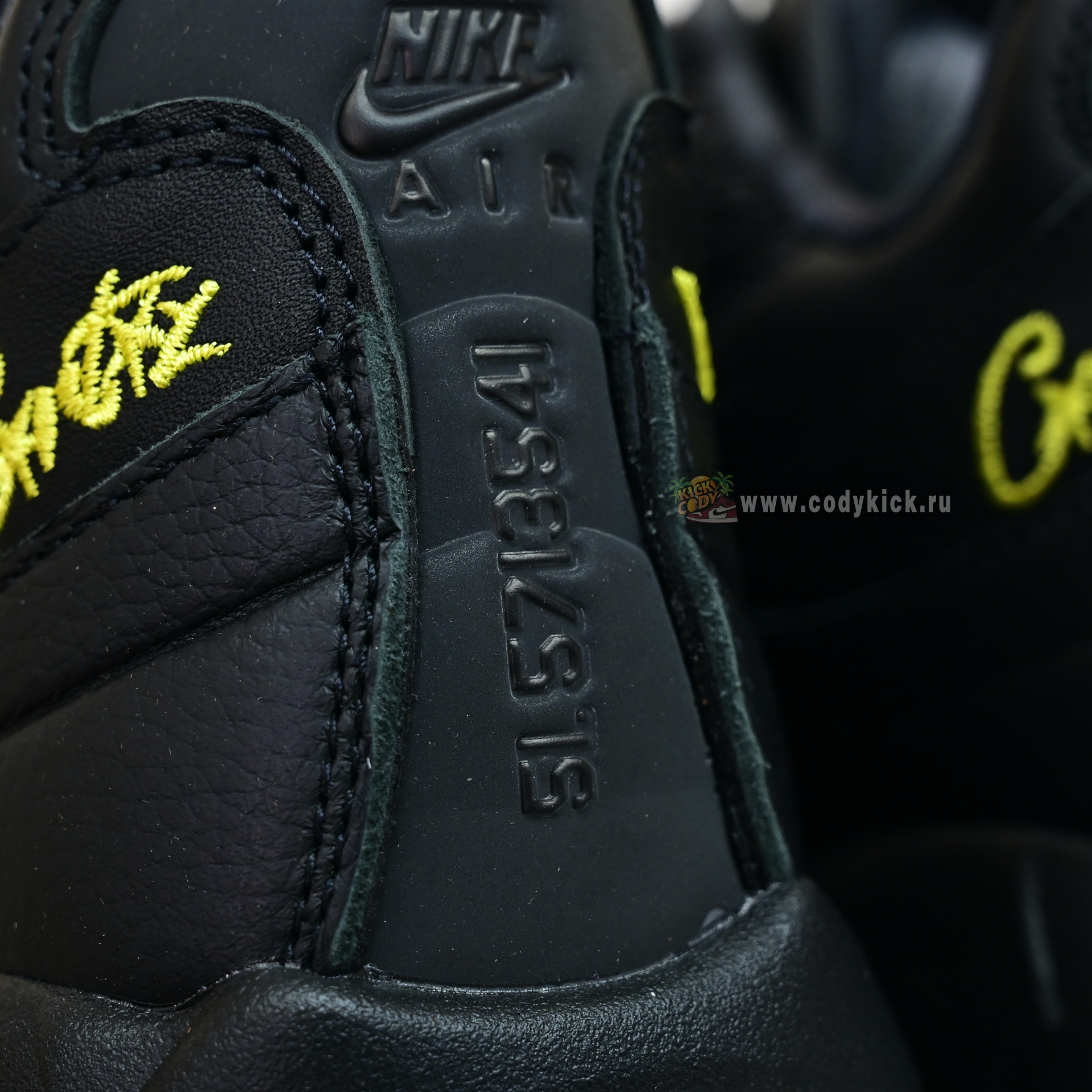 Corteiz x Nike Air Max 95 Tour Yellow  FB2709-003