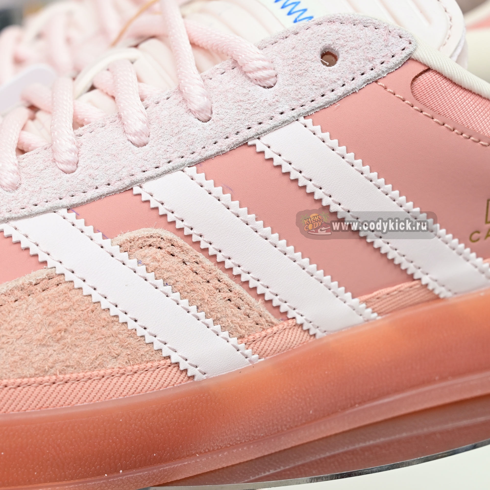Bad Bunny x adidas originals GAZELLE INDOOR  JS5052