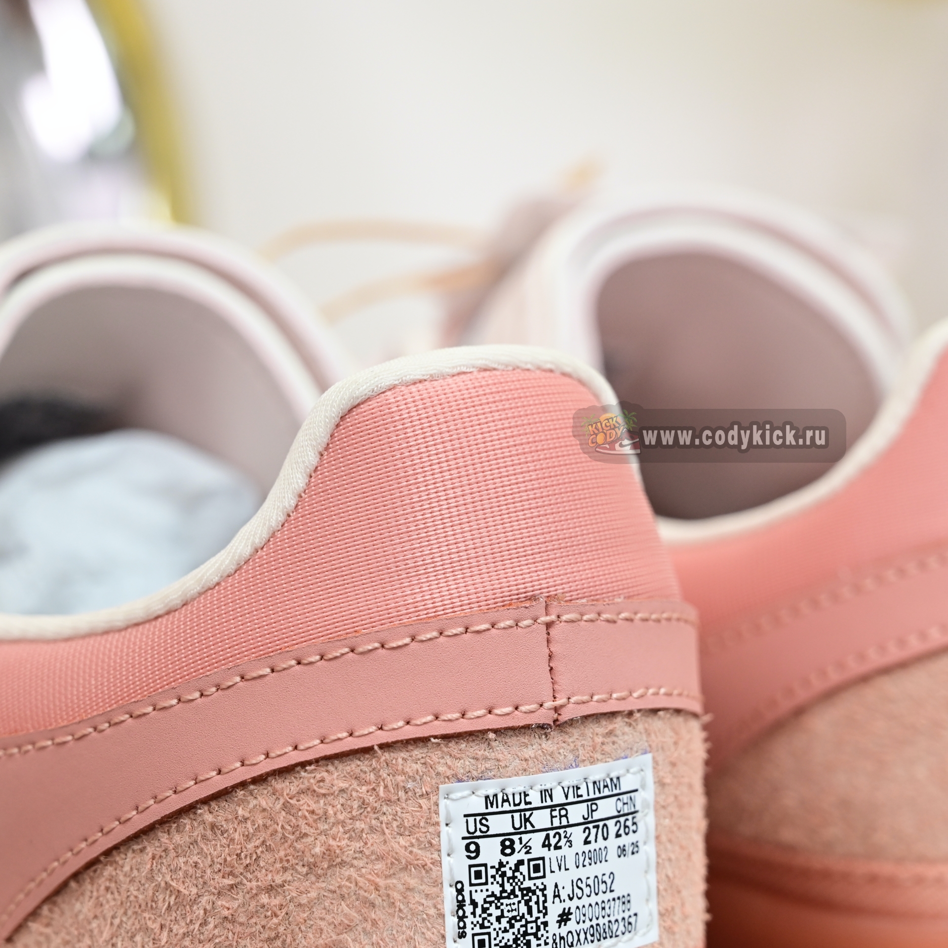 Bad Bunny x adidas originals GAZELLE INDOOR  JS5052