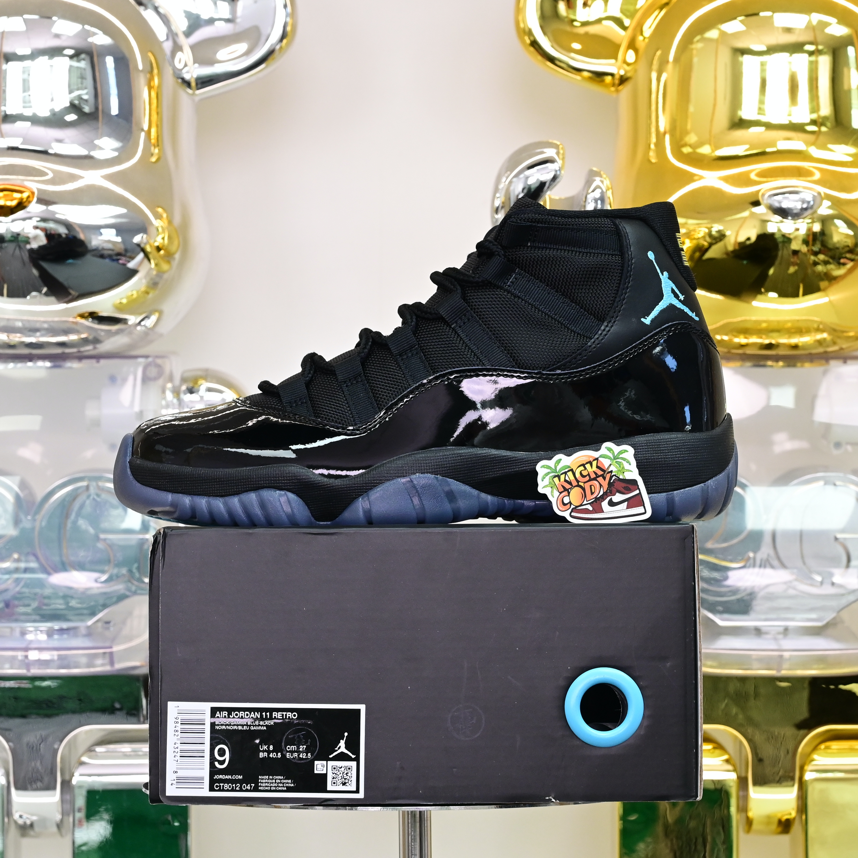 Air Jordan 11 Gamma Blue 2025 CT8012-047